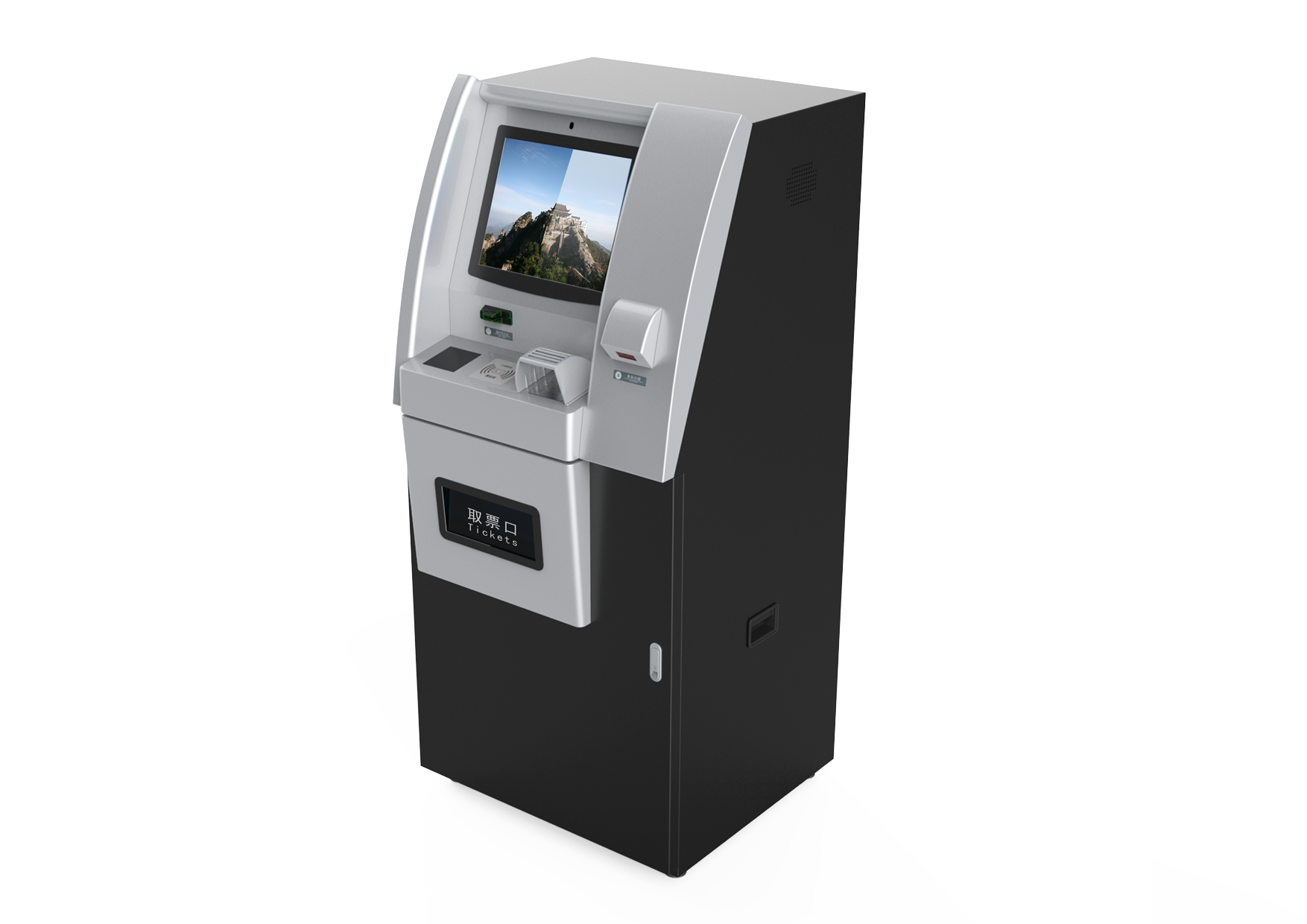 Self-service terminals and scenic spots sell tickets，