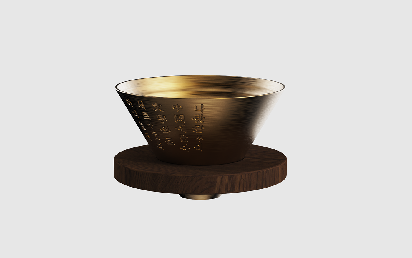 product design，Appearance design，coffee strainer，delicate，