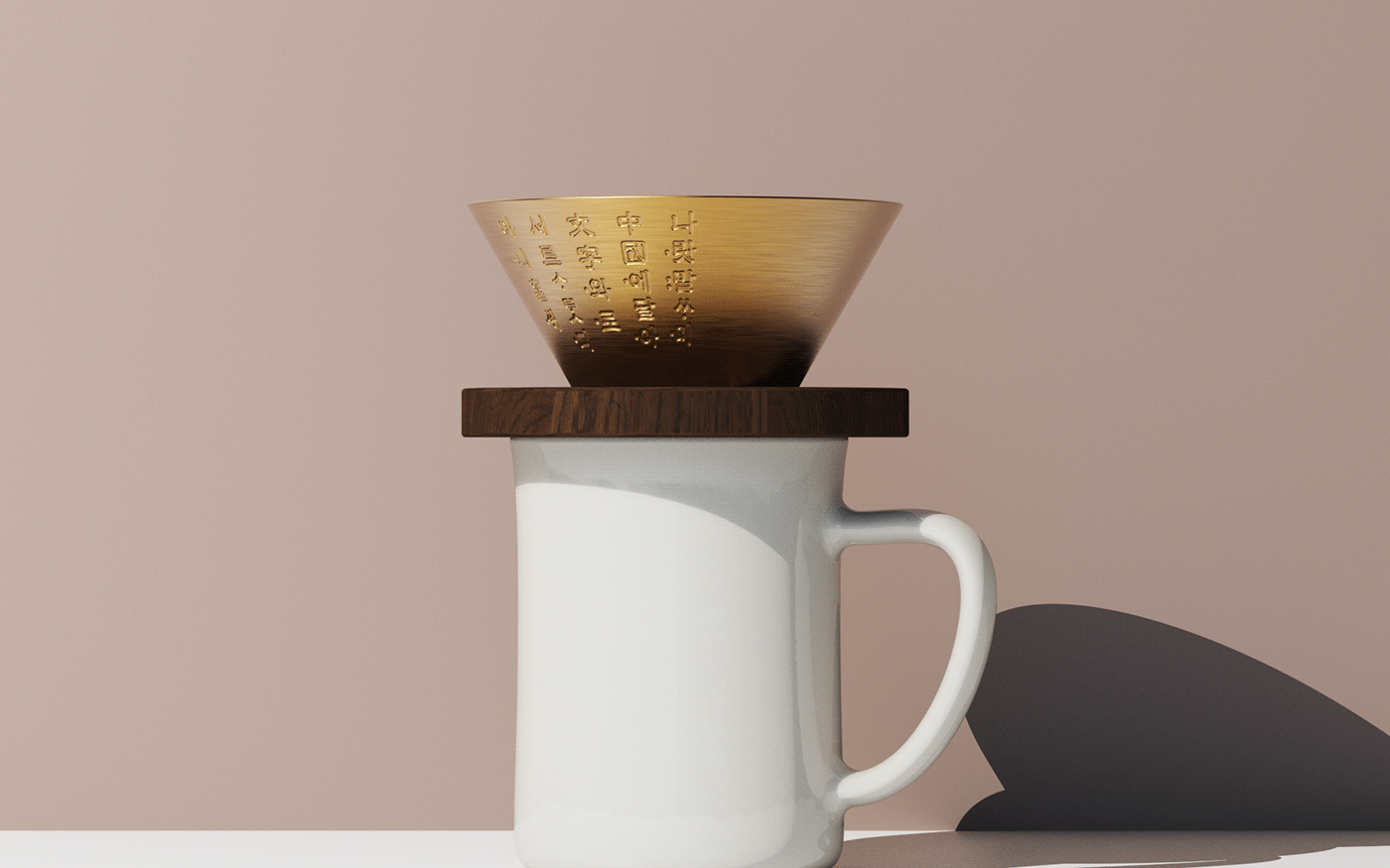 product design，Appearance design，coffee strainer，delicate，