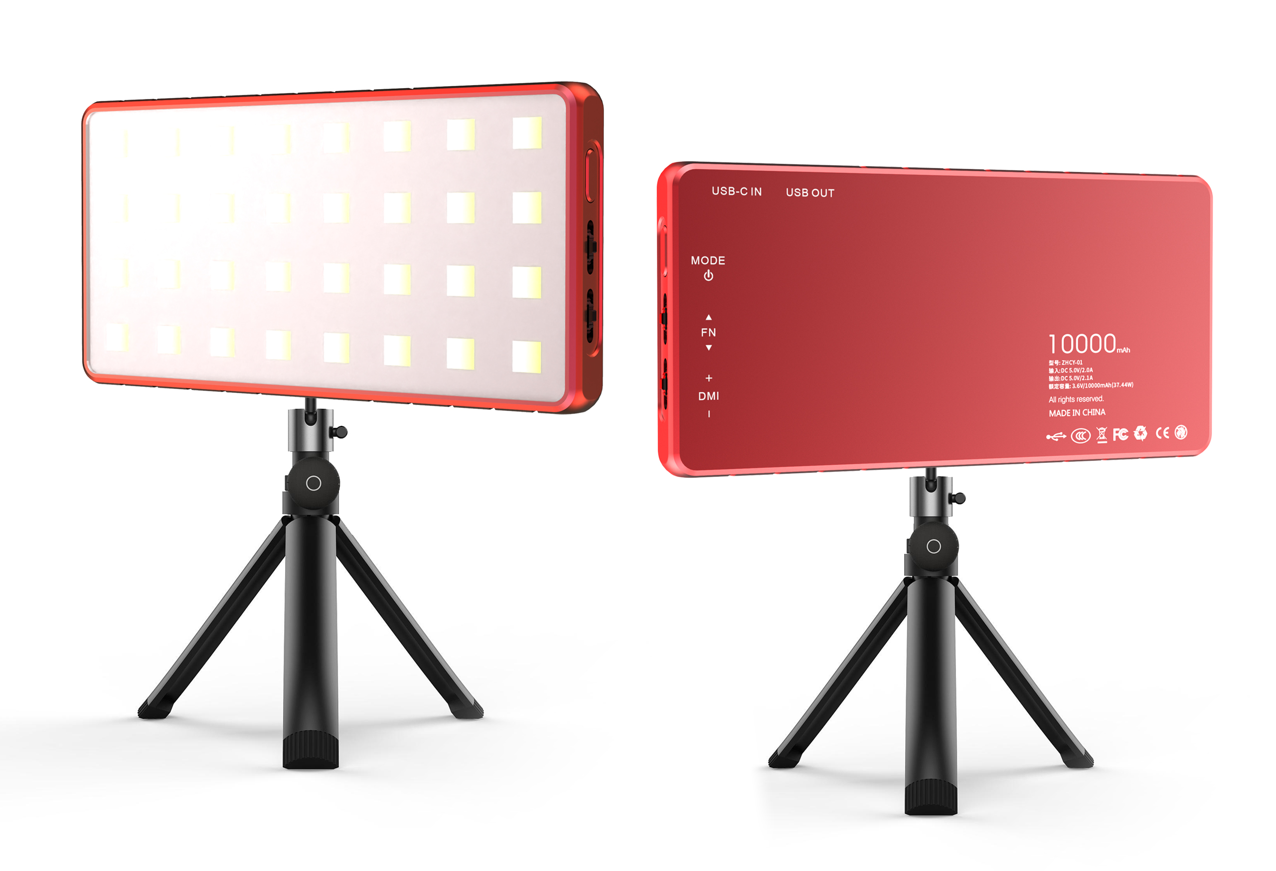 fill-in light，portable battery，floodlight，lamp，