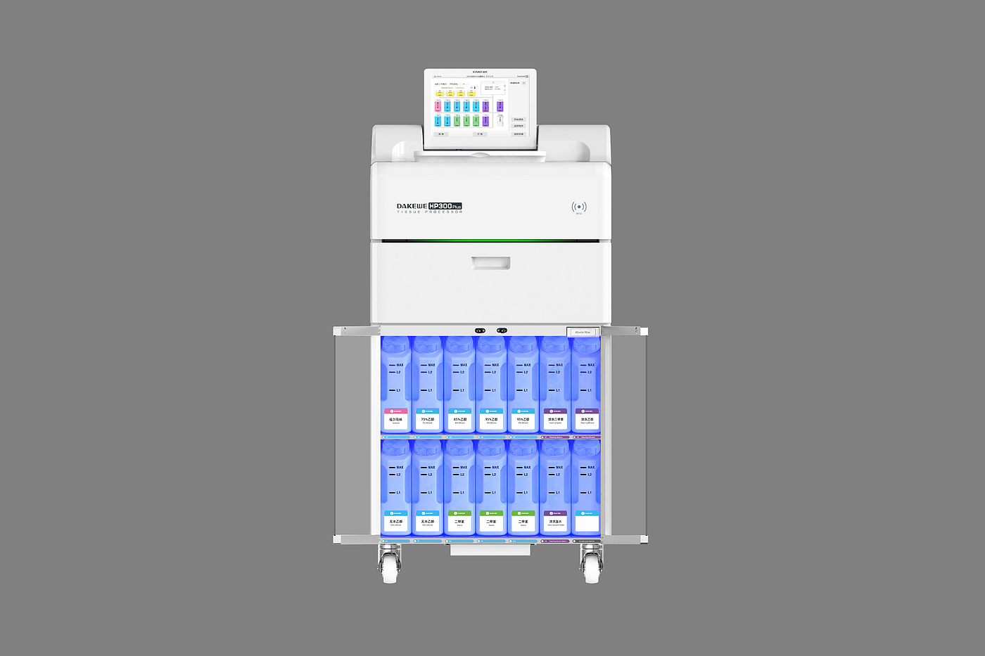 Medical instruments，Disinfection instrument，