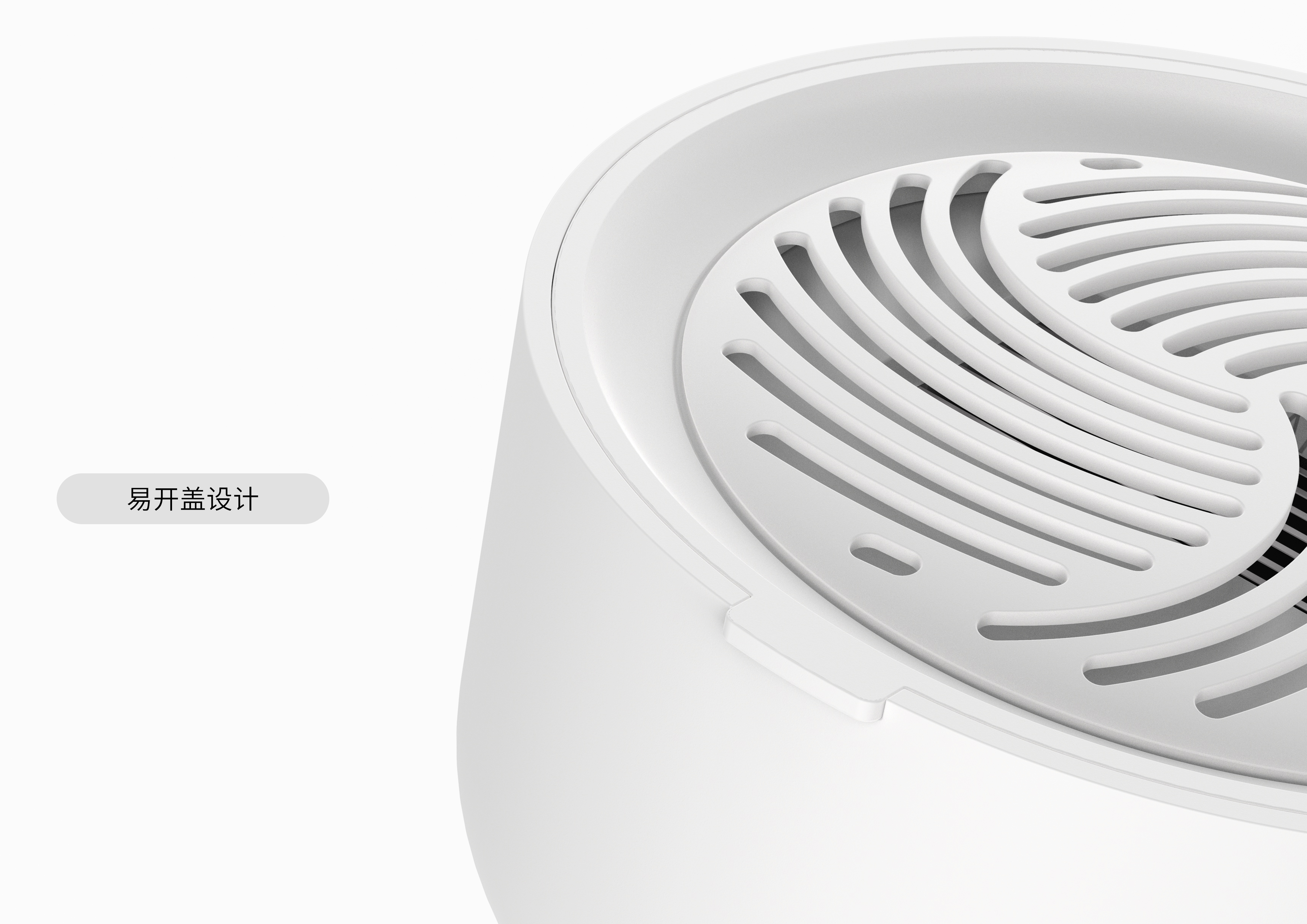 industrial design，Vegetable washing machine，Purifier，Fruit and vegetable cleaning，