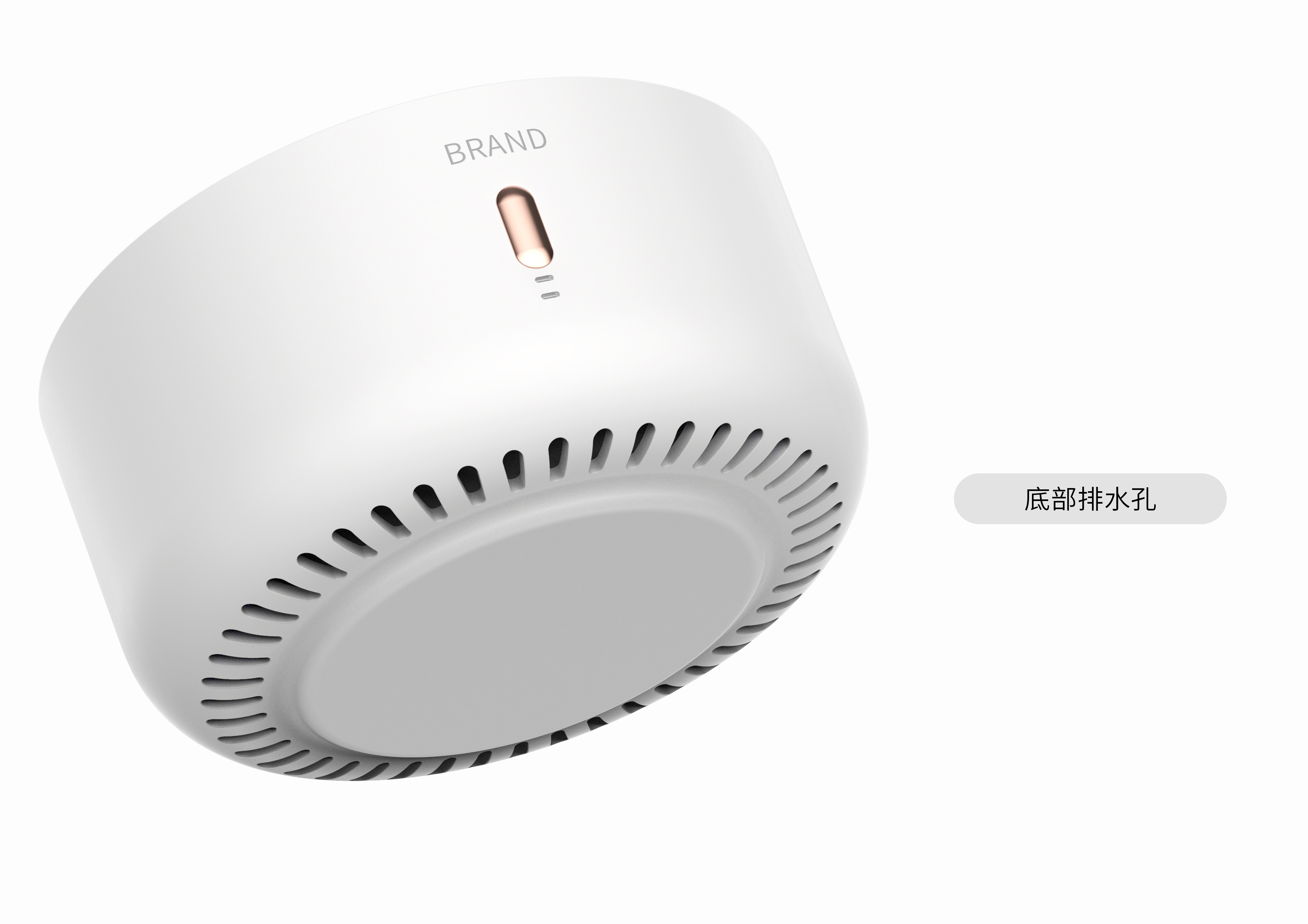 industrial design，Vegetable washing machine，Purifier，Fruit and vegetable cleaning，