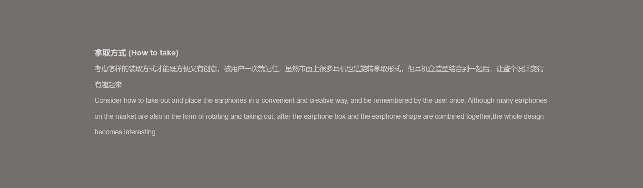 Wireless headset，Bluetooth headset，Simple products，Sports headset，Office products，Intelligent products，In ear headphones，Color design，