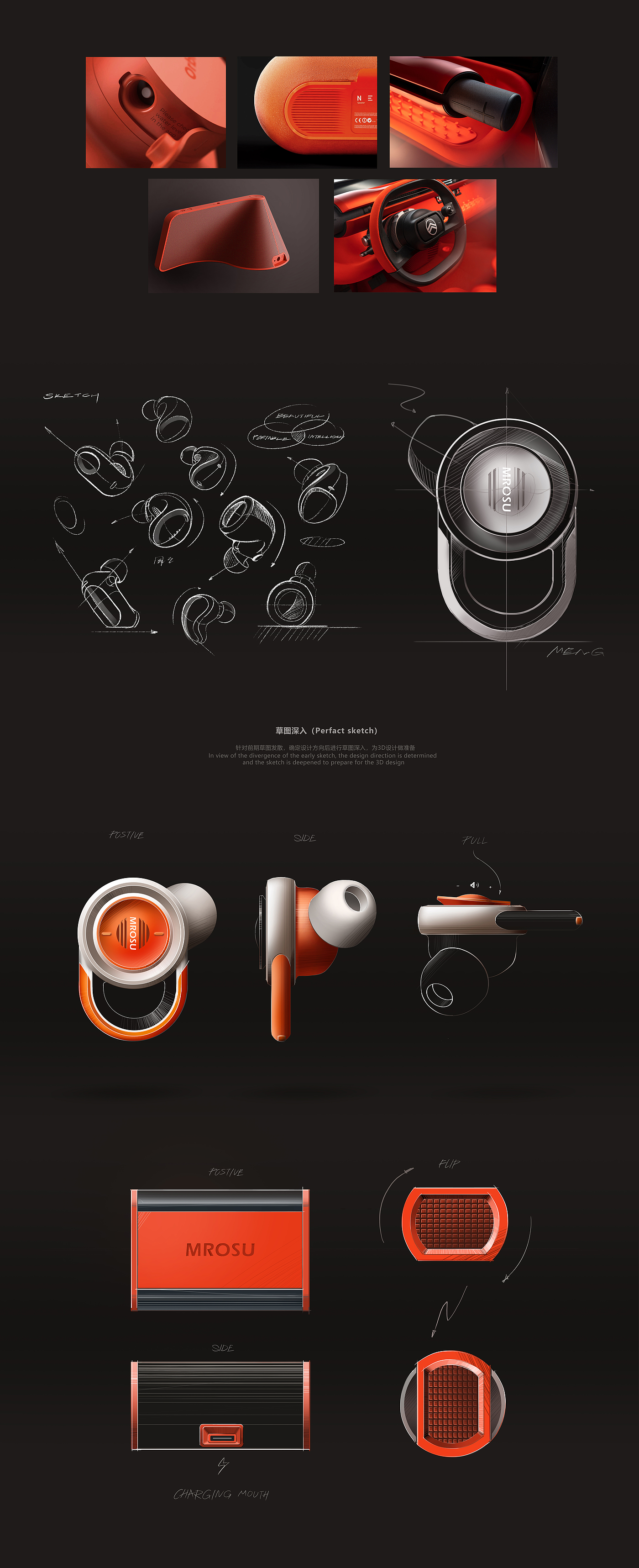 Wireless headset，Bluetooth headset，Simple products，Sports headset，Office products，Intelligent products，In ear headphones，Color design，