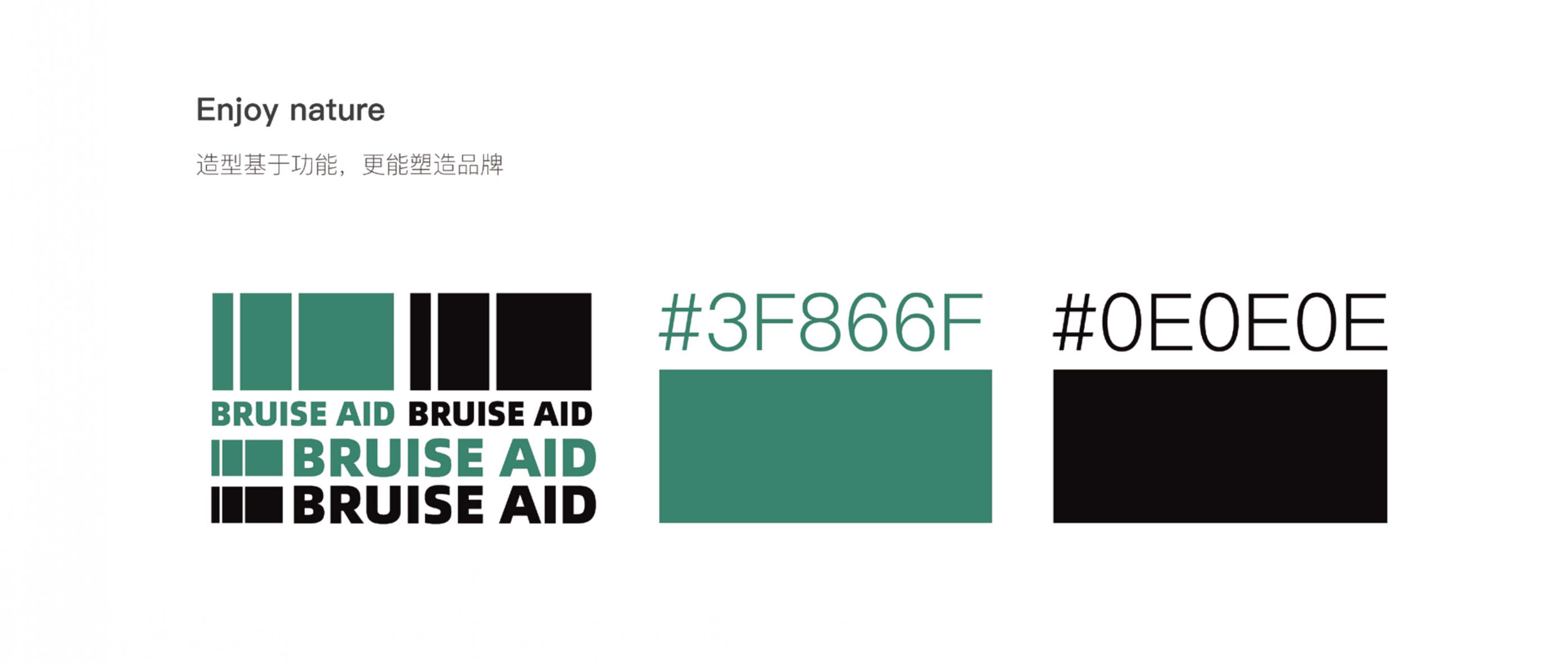 product design，industrial design，sample reels，Keyshot rendering，outdoors，Wound treatment，medical care，