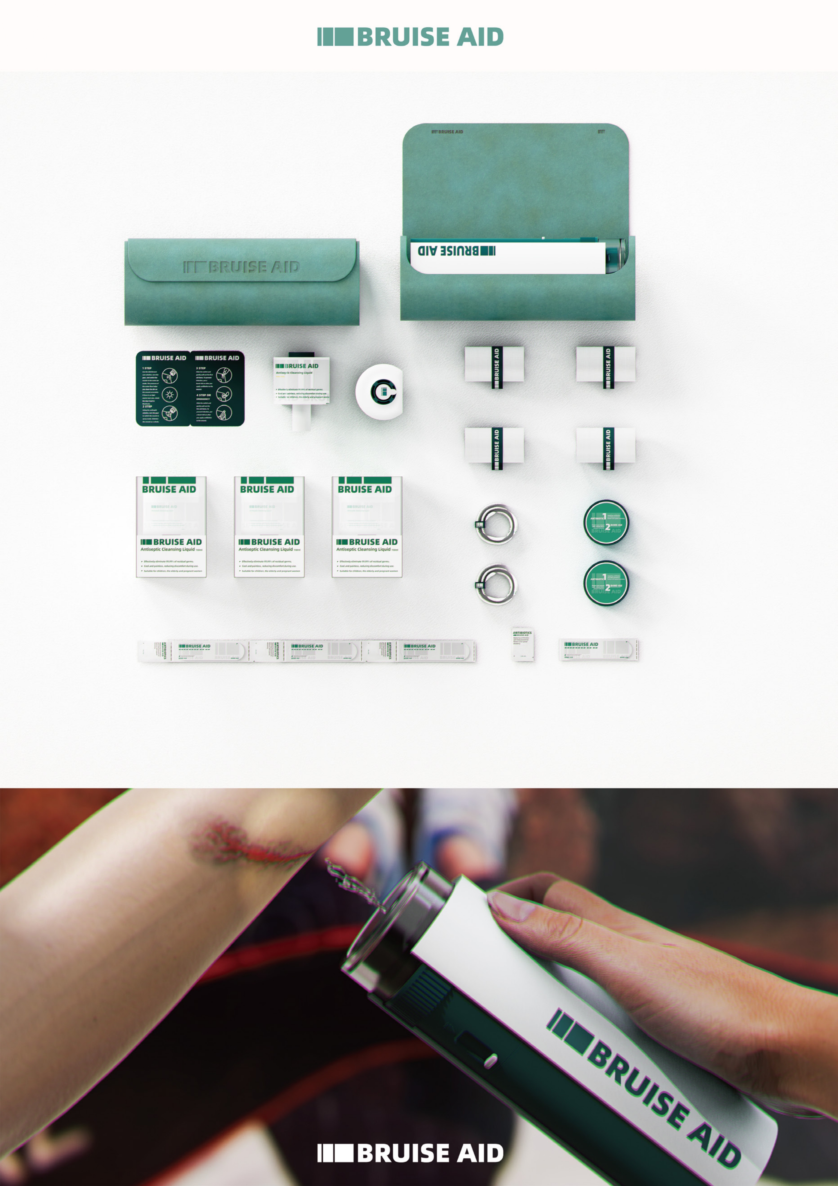 product design，industrial design，sample reels，Keyshot rendering，outdoors，Wound treatment，medical care，