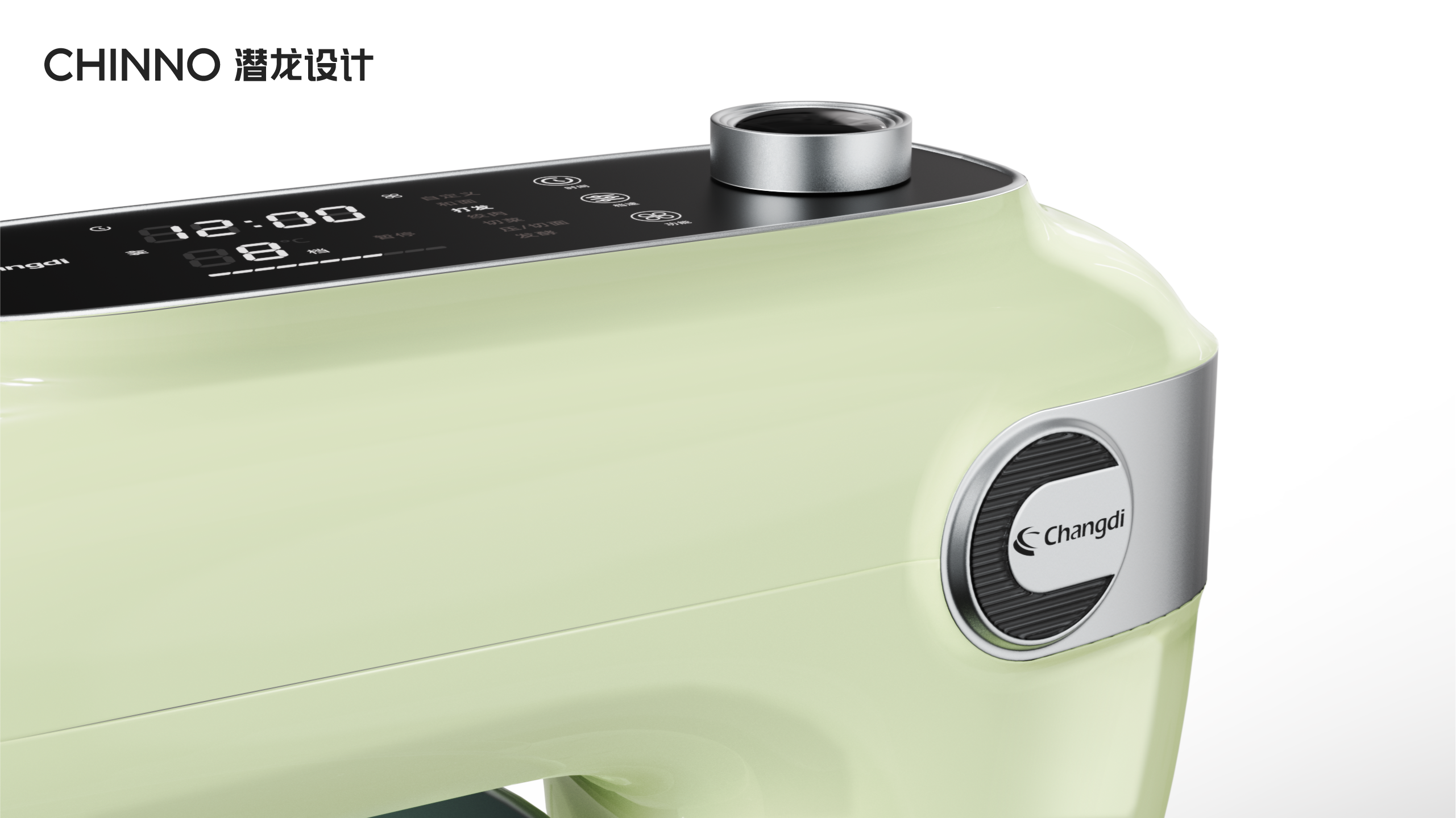 Chef machine，Household Electric Appliances，an electric appliance，Kitchen electricity，industrial design，lovely，household，