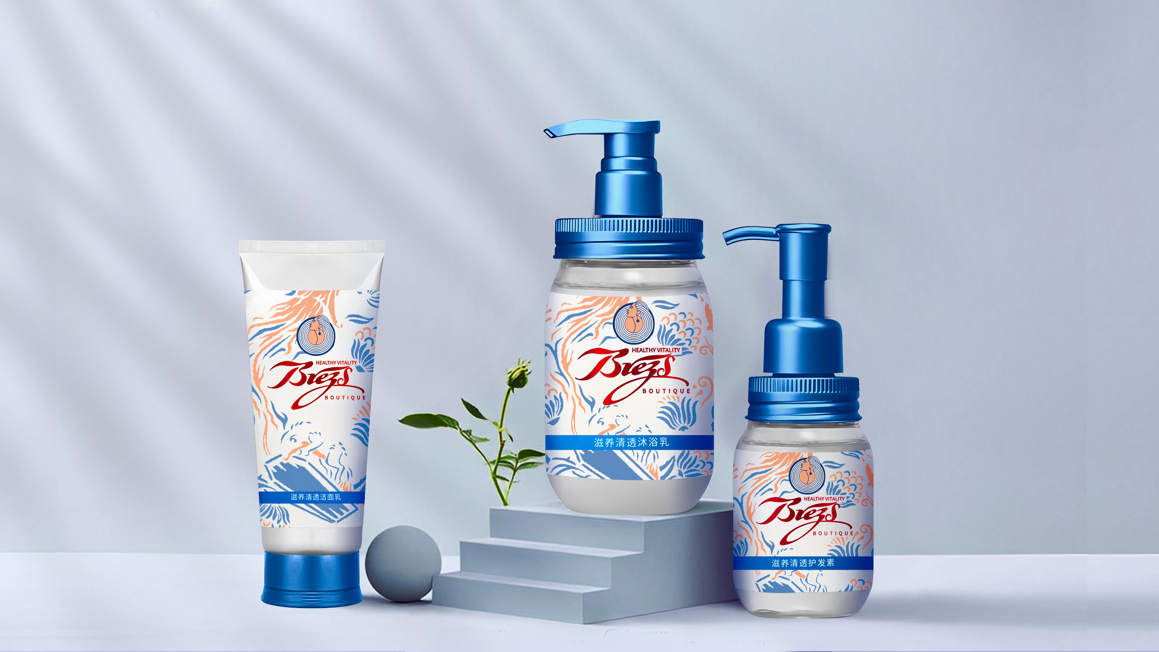 Cosmetic packaging，Packaging technology，Brand design，packing design，C4D rendering，Shampoo packaging，Font design，Logo design，