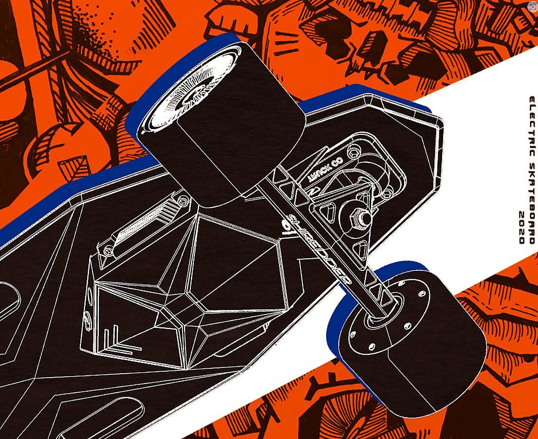 vehicle，Skate，