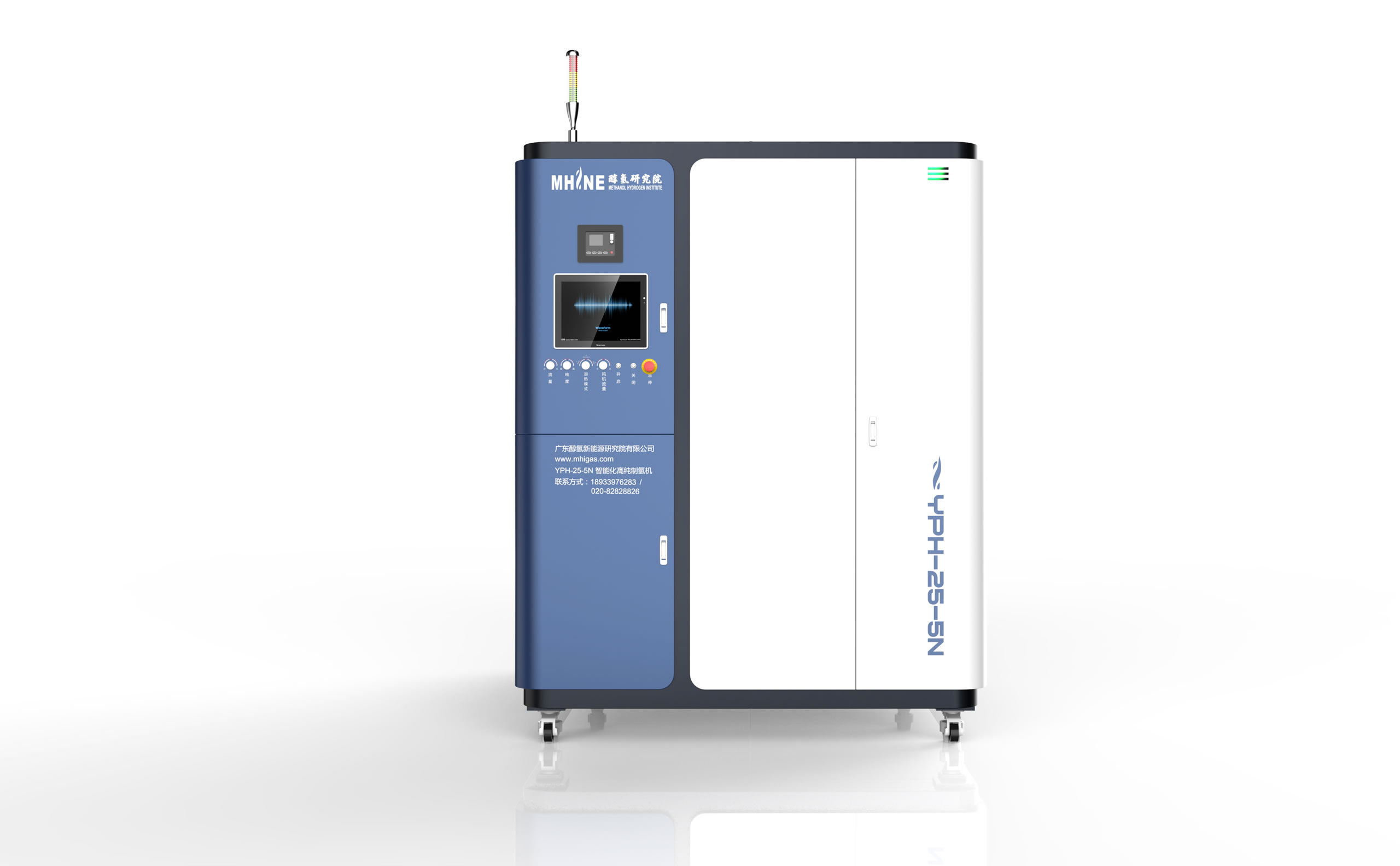 Appearance Design of Mechanical Equipment，