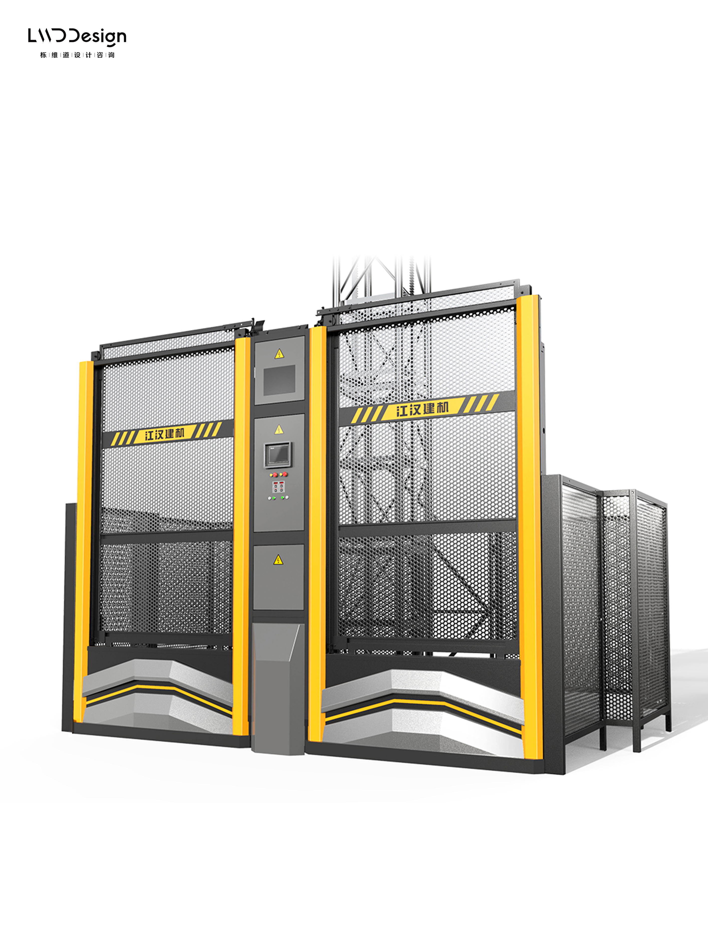 Original works，Industry / products，Industrial supplies / machinery，construction machinery，Lifting machinery，