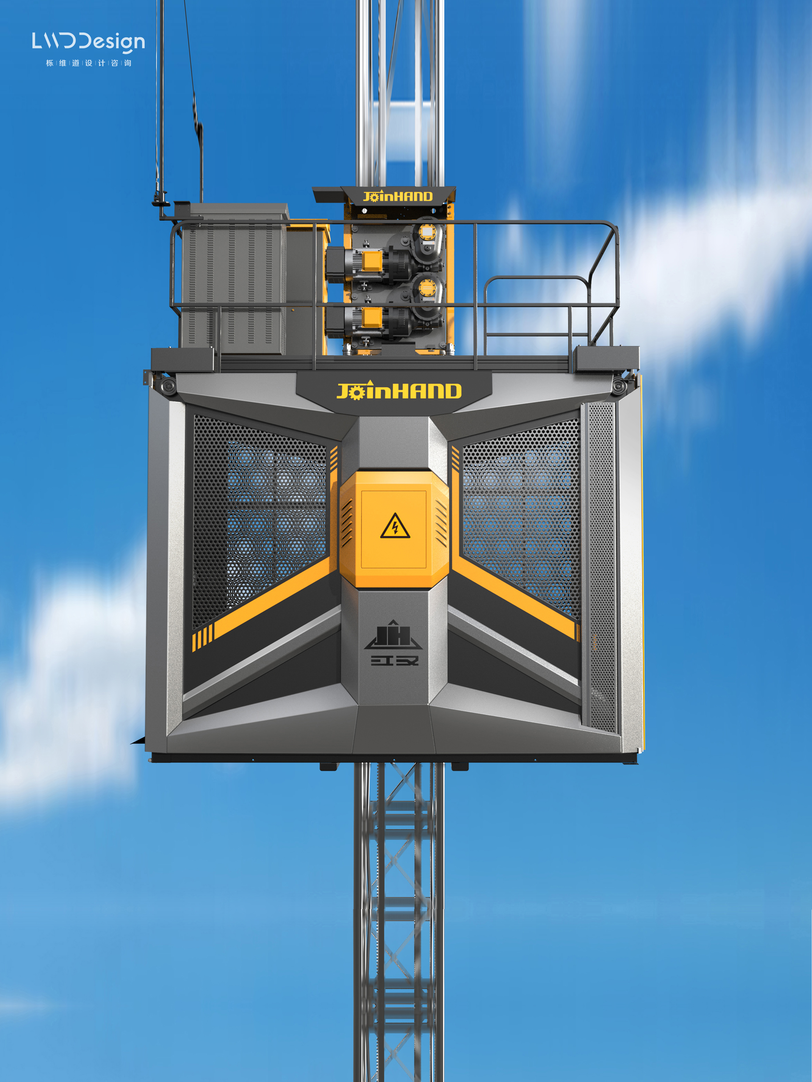 Original works，Industry / products，Industrial supplies / machinery，construction machinery，Lifting machinery，