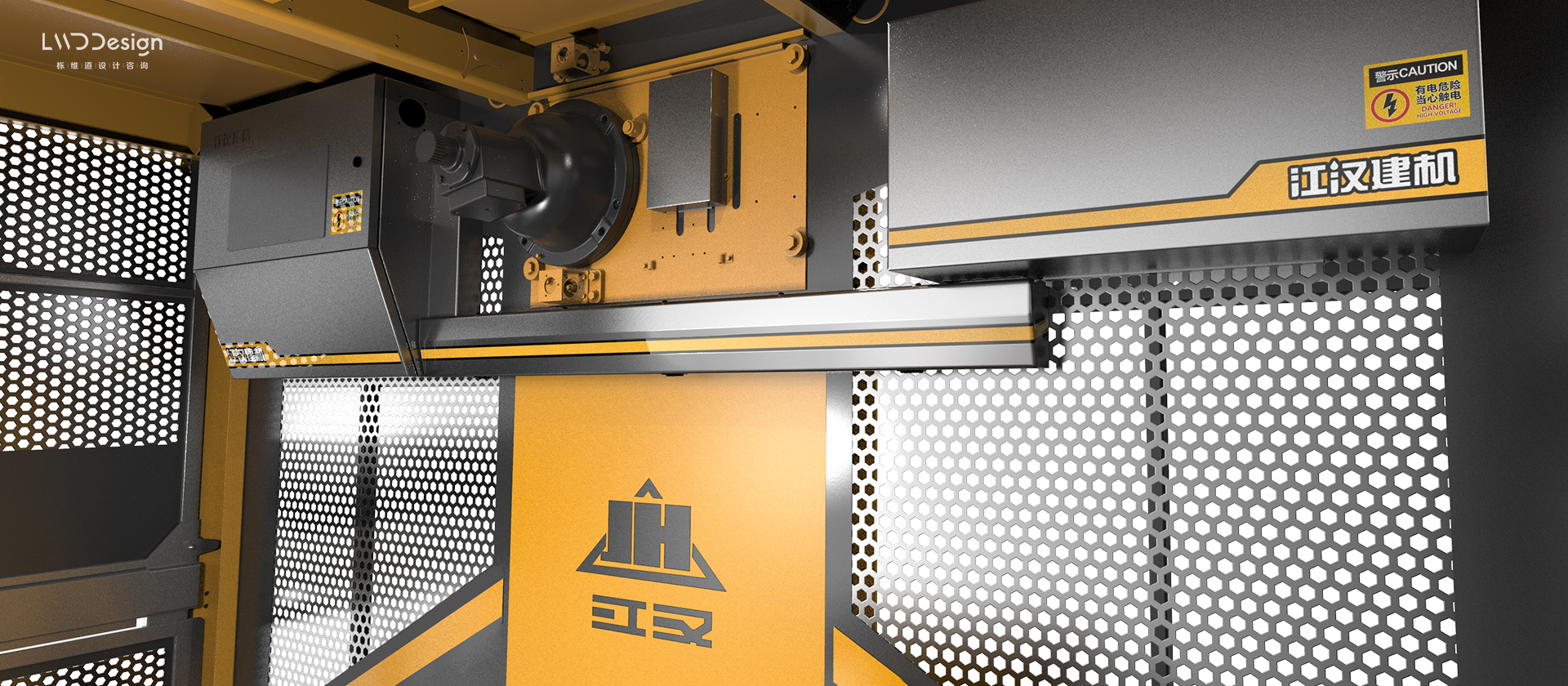 Original works，Industry / products，Industrial supplies / machinery，construction machinery，Lifting machinery，