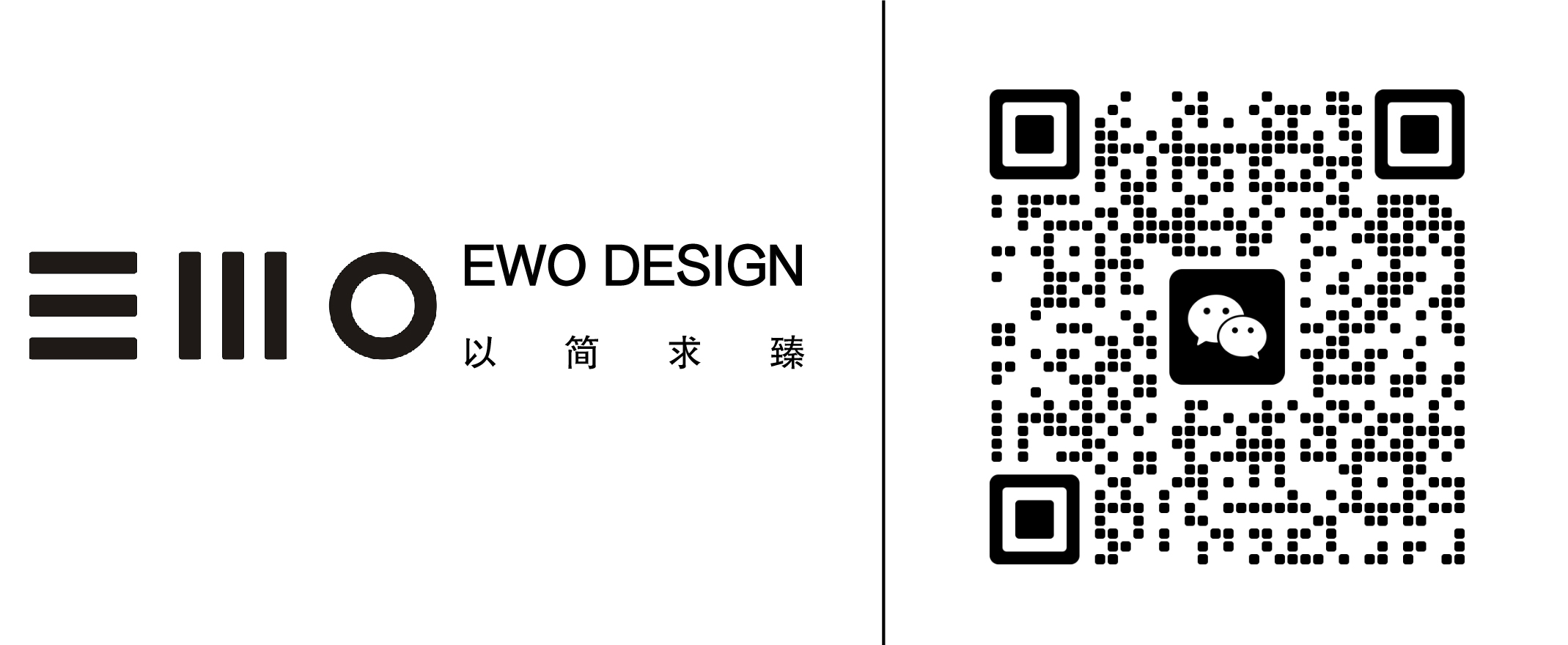 Ant nest design，Coffee，Coffee machine，siphon pot，product design，