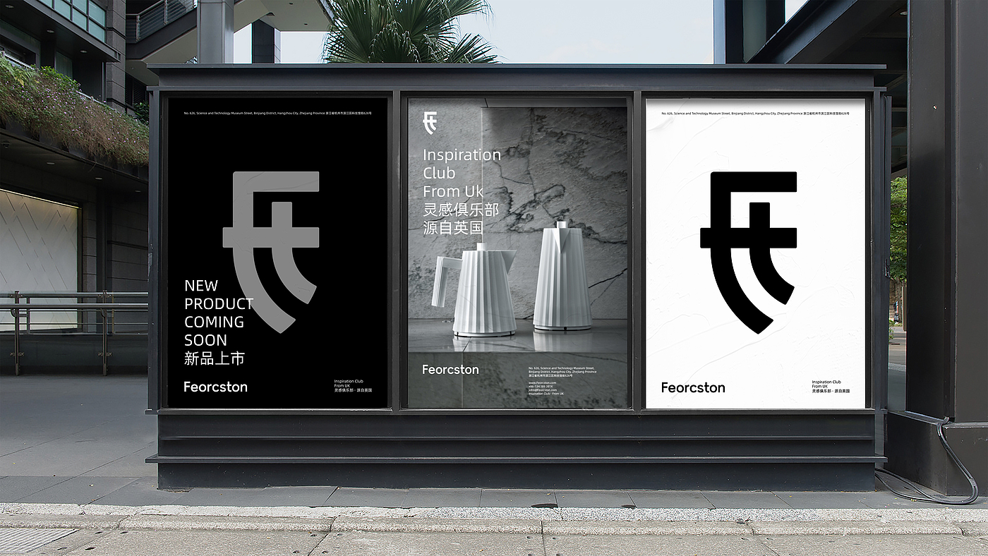 Brand strategy，Logo design，VI design，Systematic packaging design，product design，