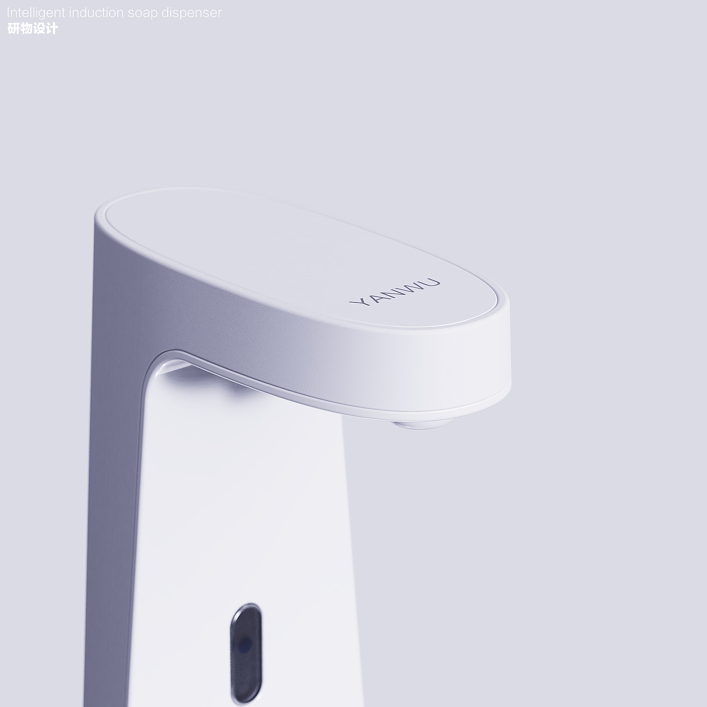 Soap dispenser，Induction soap dispenser，wash hands，