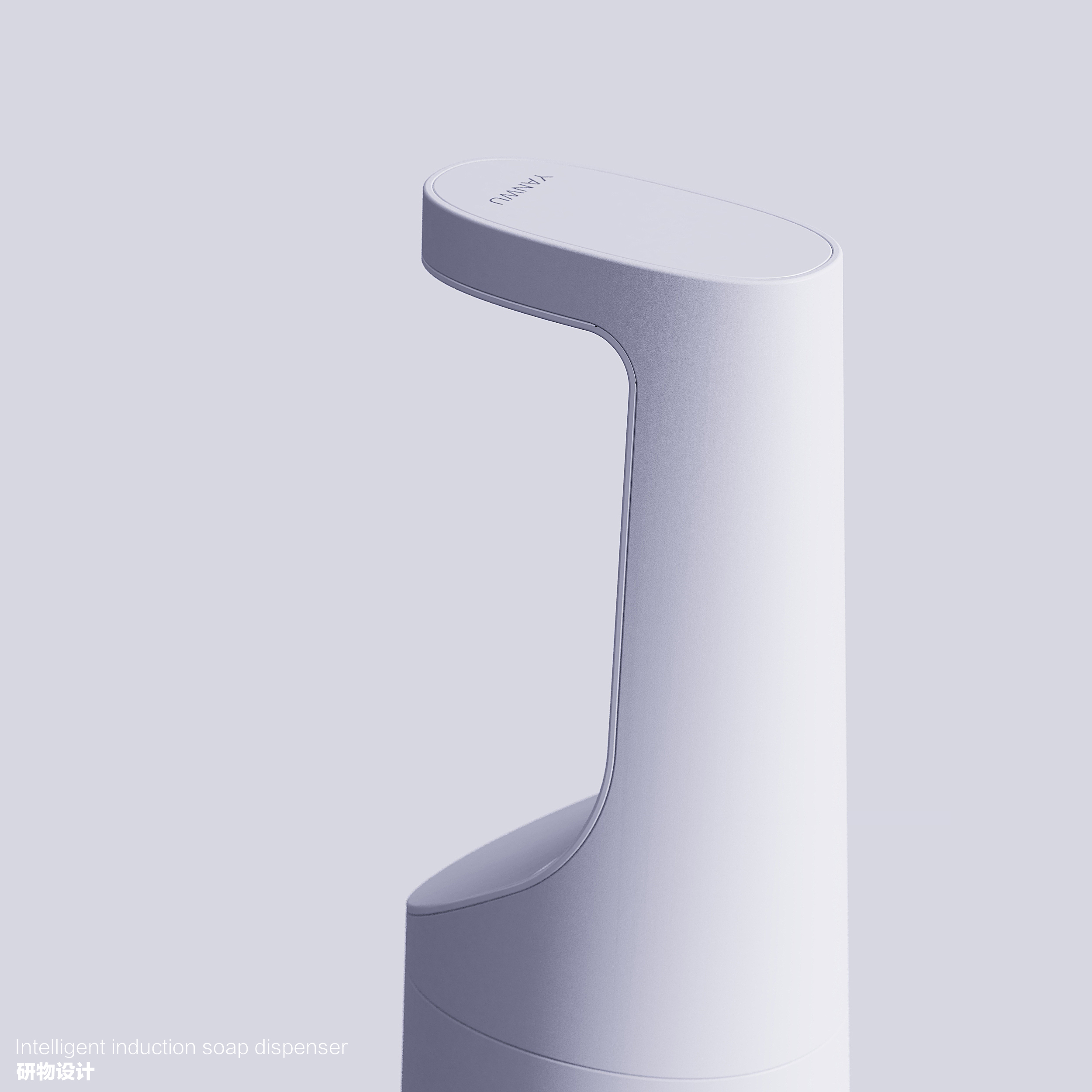 Soap dispenser，Induction soap dispenser，wash hands，