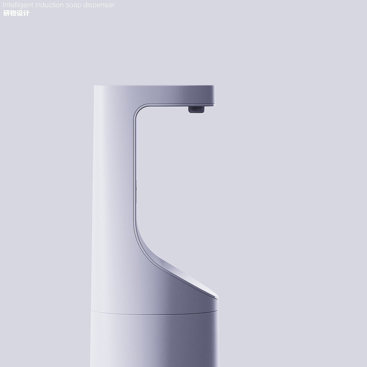 Soap dispenser，Induction soap dispenser，wash hands，
