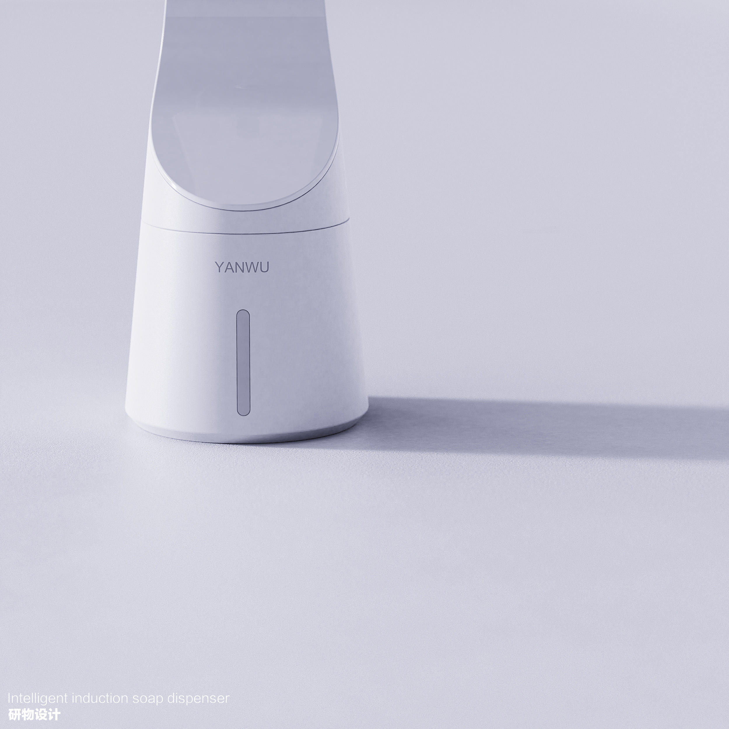 Soap dispenser，Induction soap dispenser，wash hands，