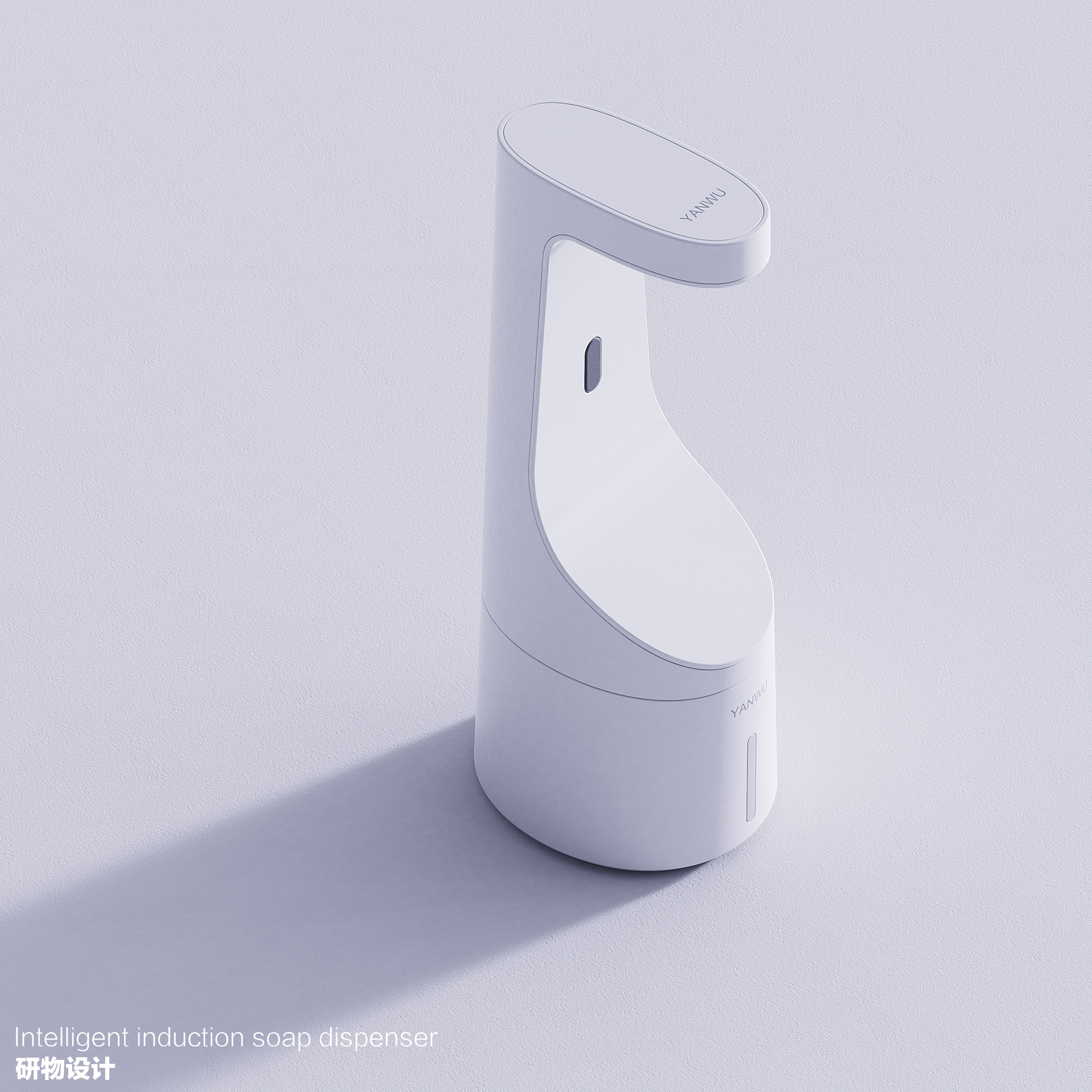 Soap dispenser，Induction soap dispenser，wash hands，