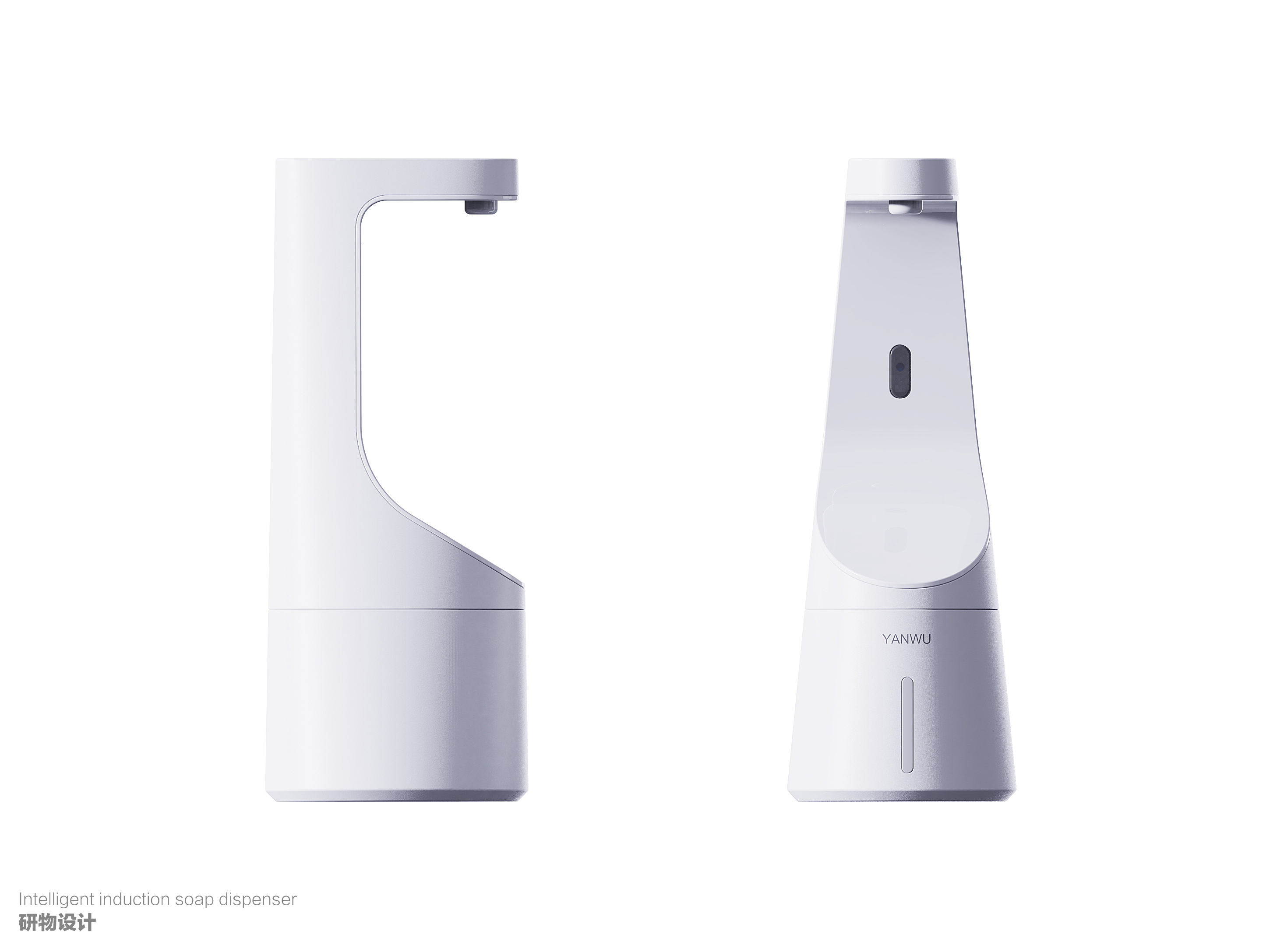 Soap dispenser，Induction soap dispenser，wash hands，