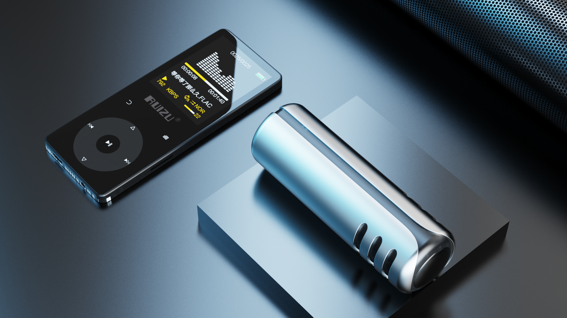 Microphone，Original design，product design，industrial design，Intelligent products，