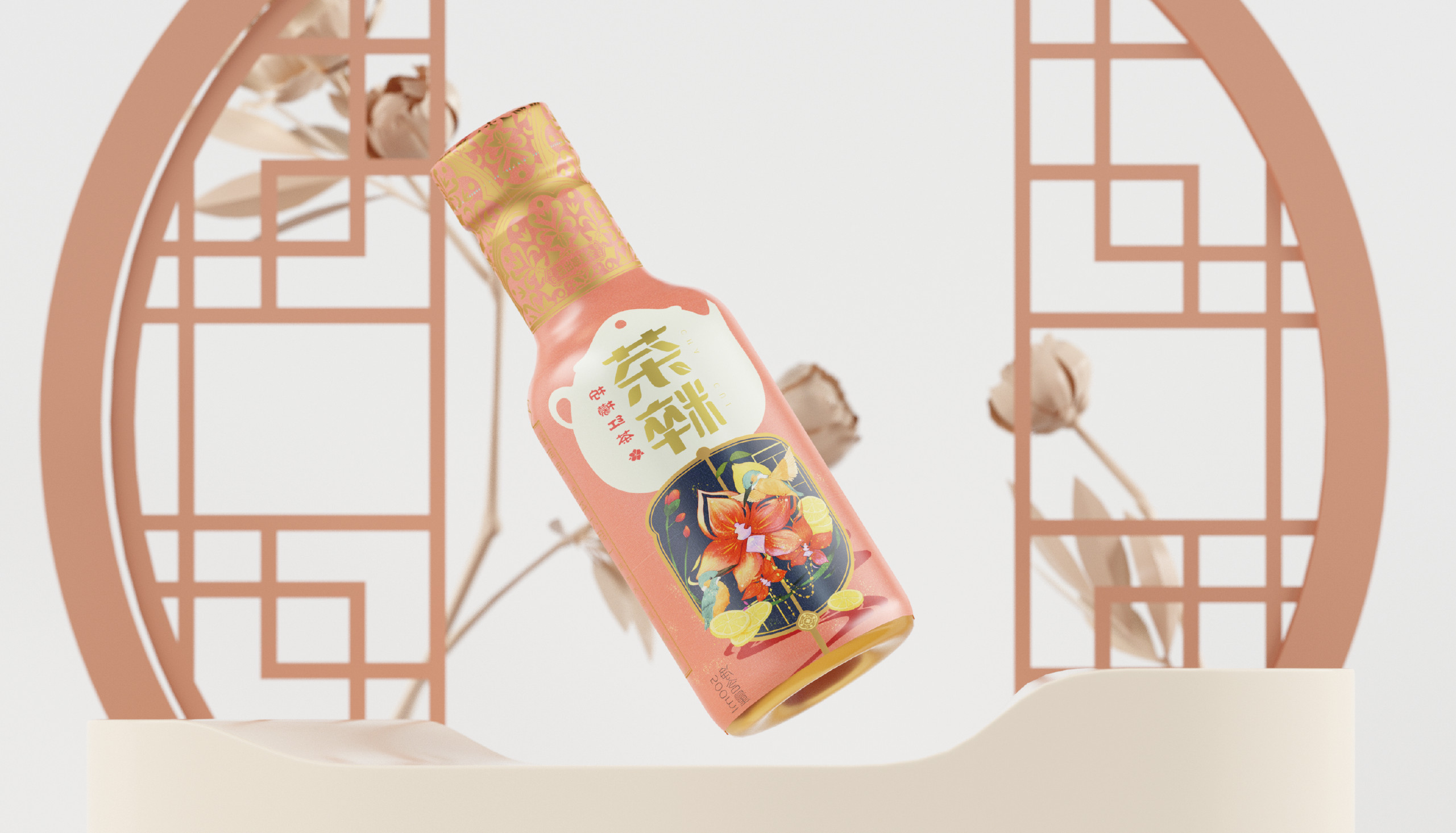 Illustration，National style，typeface，originality，packing，