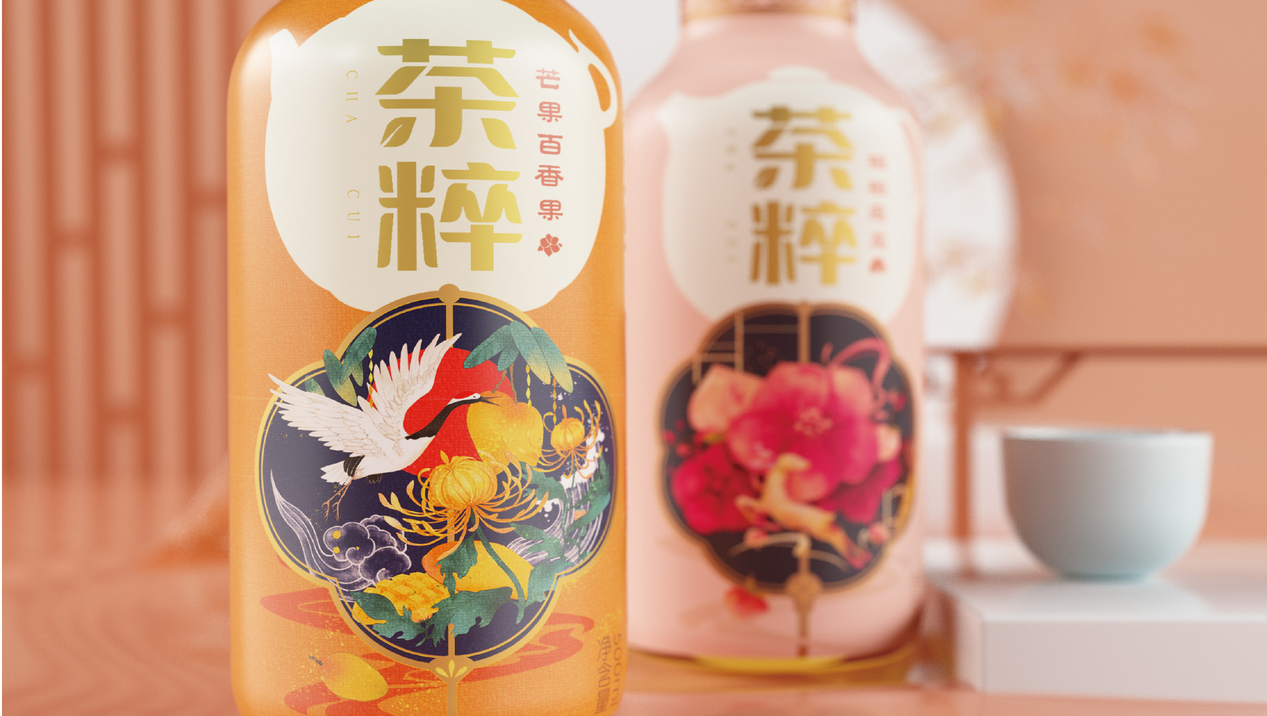 Illustration，National style，typeface，originality，packing，