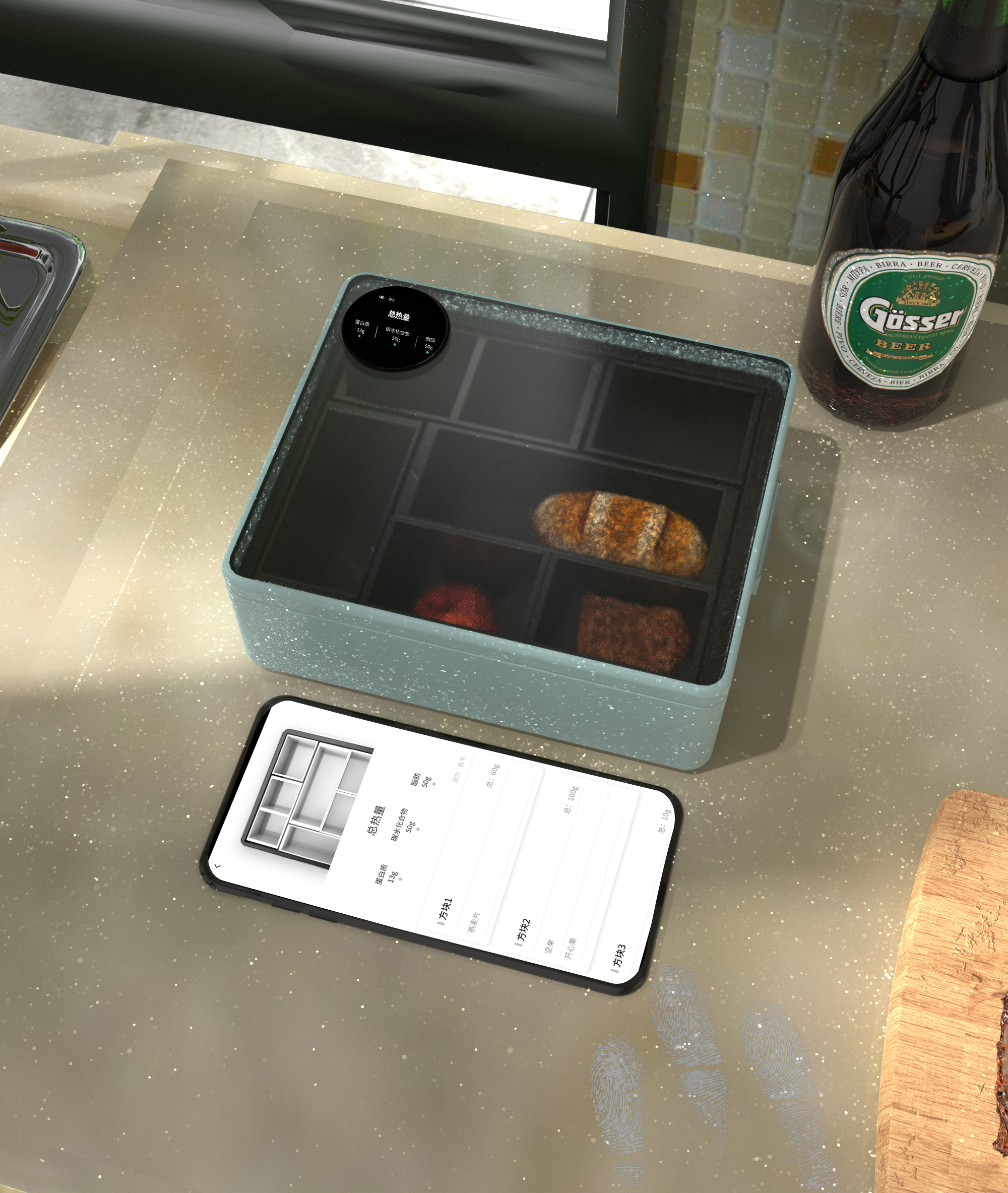 Lunch box，Bodybuilding，Lunch box，intelligence，product，