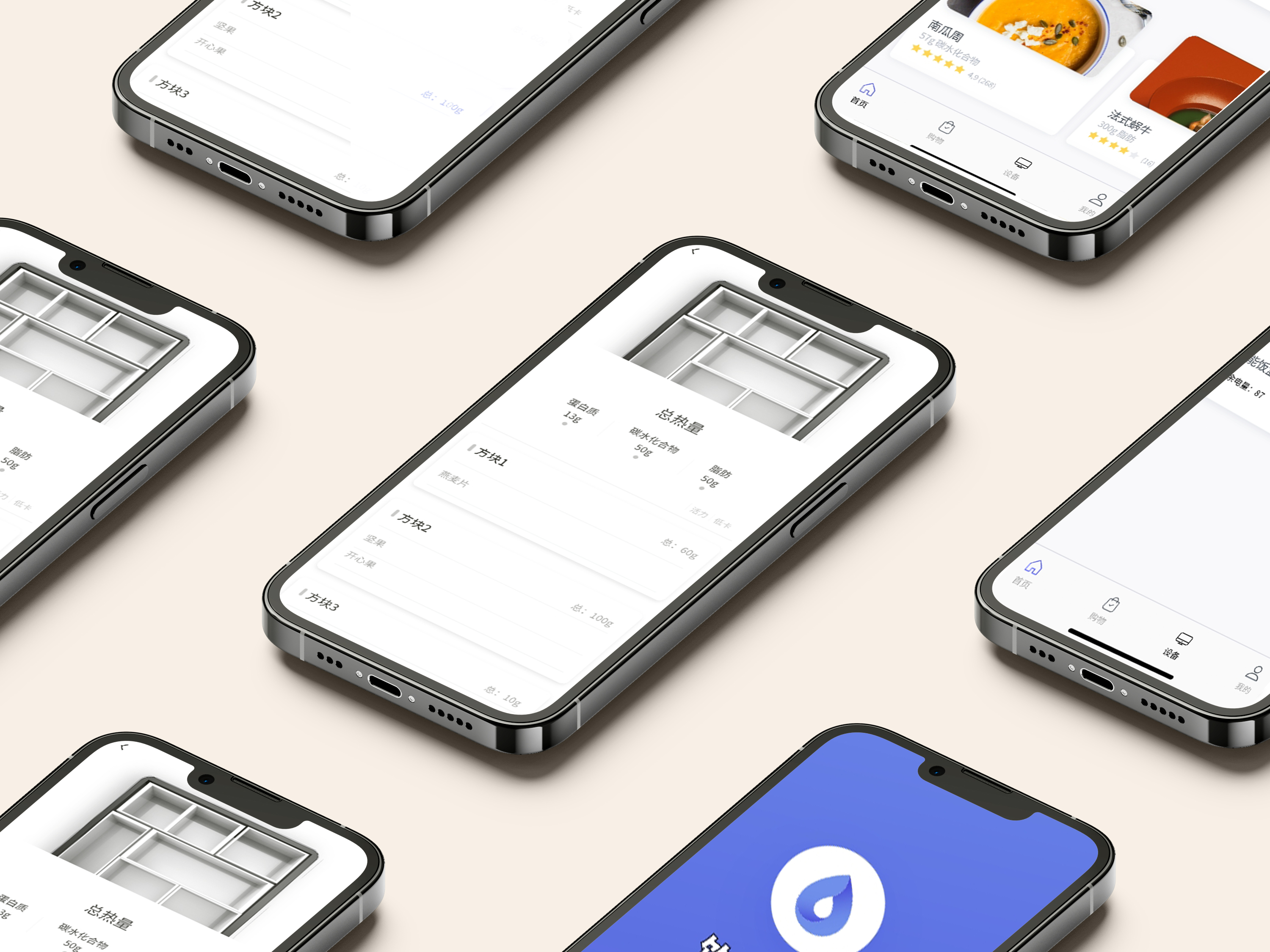 Lunch box，Bodybuilding，Lunch box，intelligence，product，