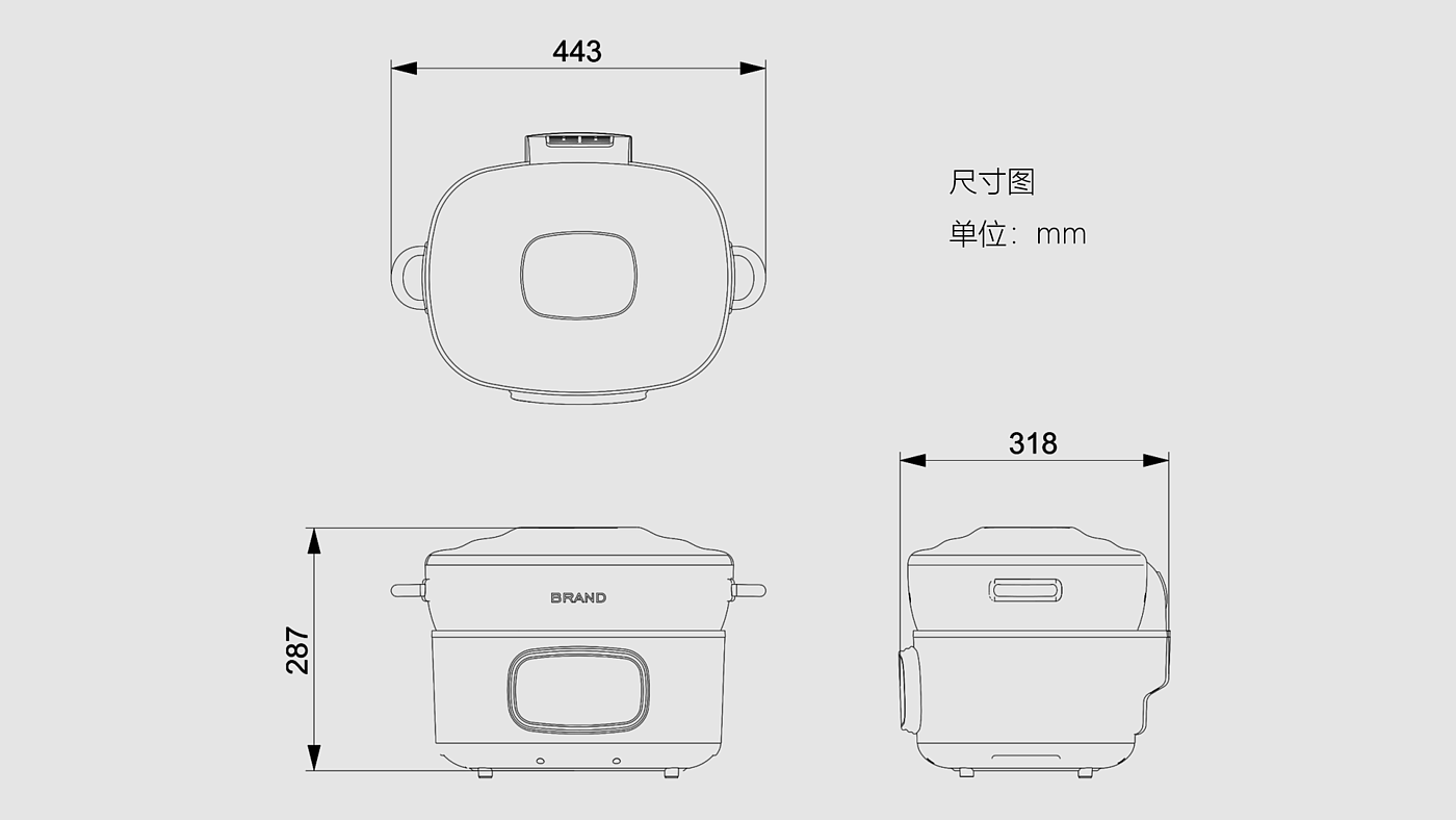 空气炸锅，烟，丑萌，