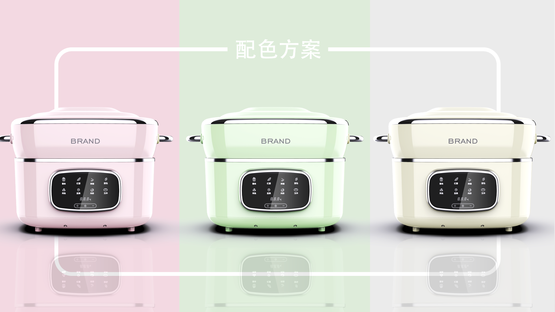 Air fryer，Air fryer，smoke，smoke，Ugly cute，Ugly cute，