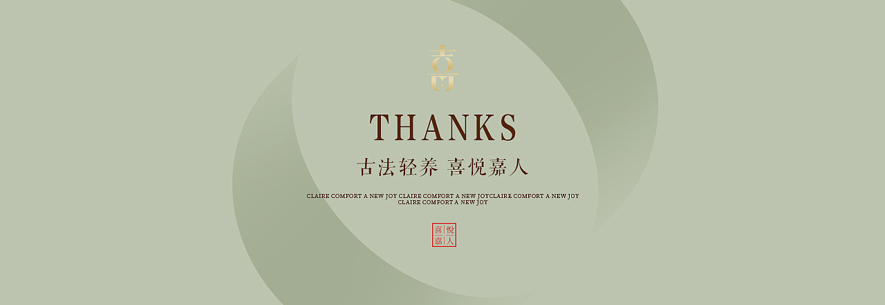 Protection, video, beauty makeup, creativity, shooting, production, shampoo，