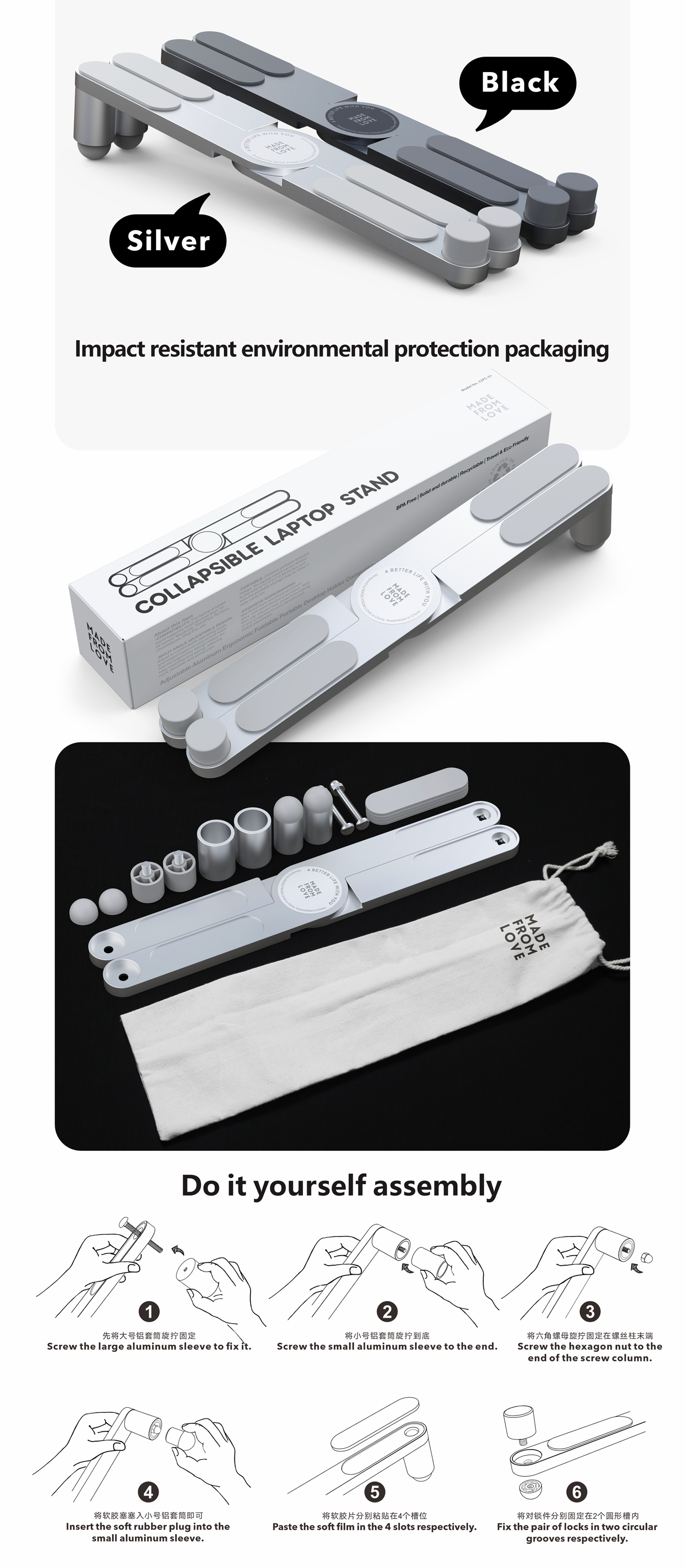 Laptop stand，Apple notebook stand，Because of love and wisdom，