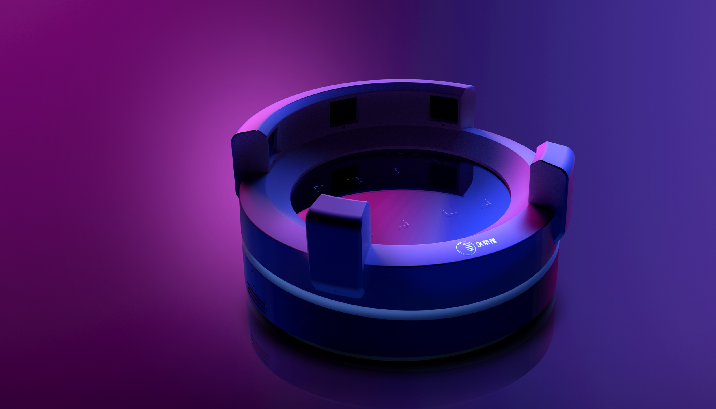 Intelligence · Design · Technology，3D Foot Scan · 3D Scan · Alibaba · Dharma Academy，