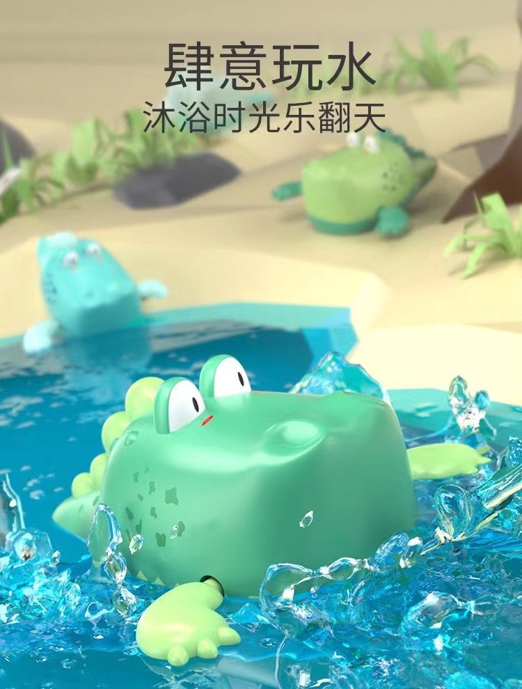 Toys，Wash toy，Children's Toys，Mother baby toys，