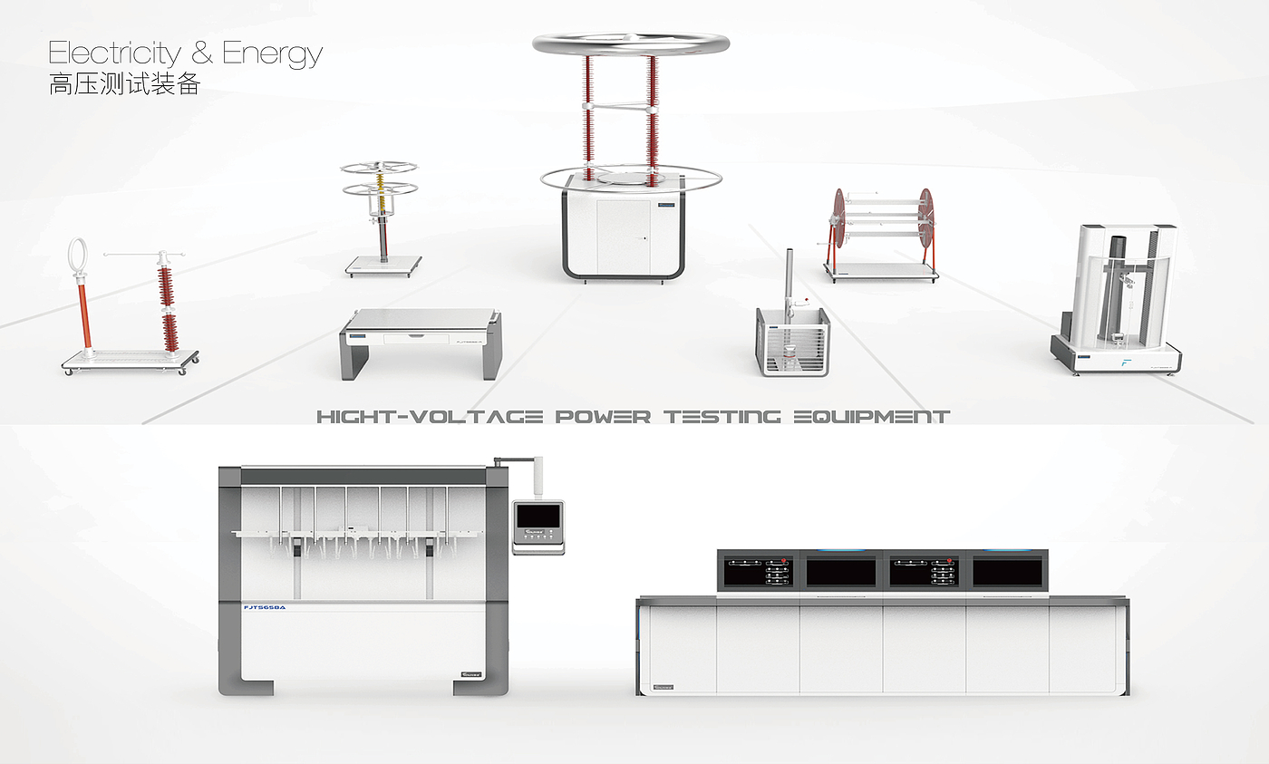 industrial design，Structural design，Electric energy，