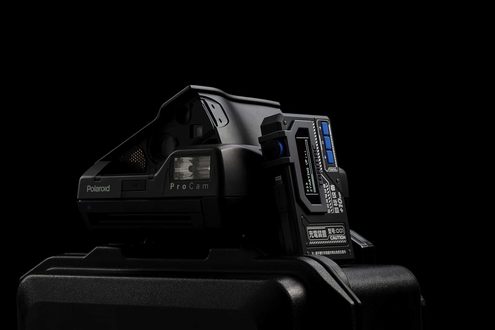 portable battery，Cyberpunk，Magnetic attraction，