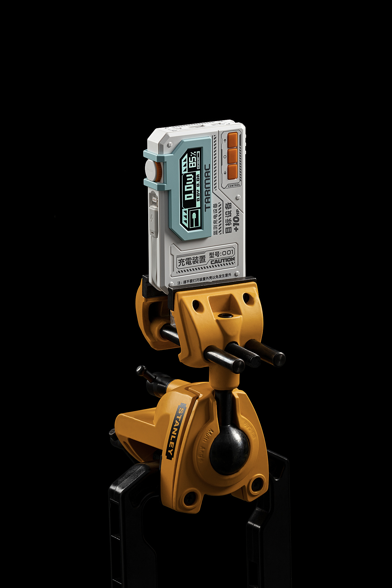 portable battery，Cyberpunk，Magnetic attraction，