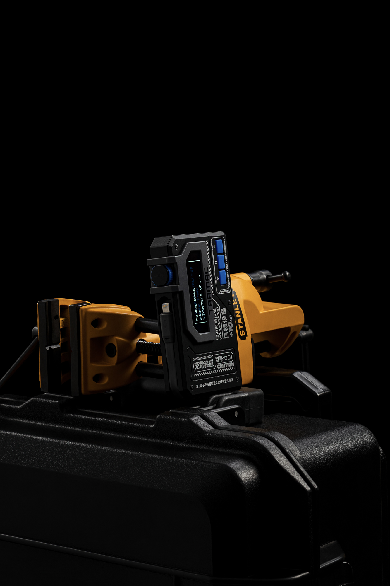 portable battery，Cyberpunk，Magnetic attraction，