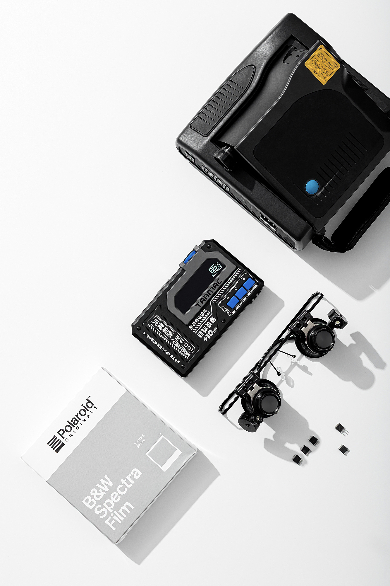 portable battery，Cyberpunk，Magnetic attraction，
