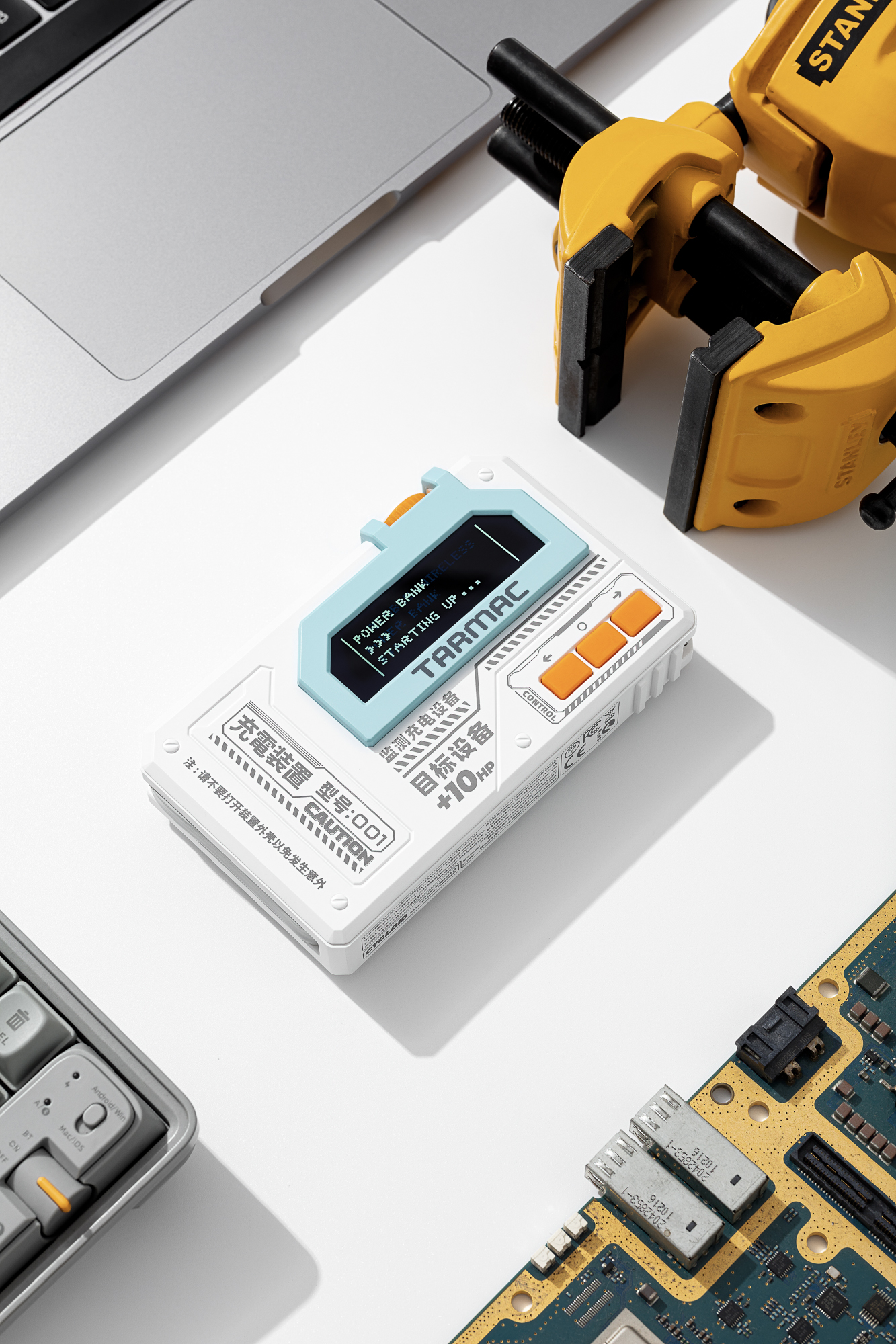 portable battery，Cyberpunk，Magnetic attraction，