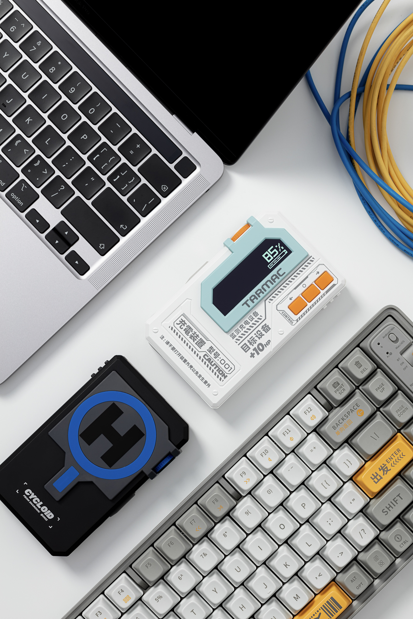 portable battery，Cyberpunk，Magnetic attraction，