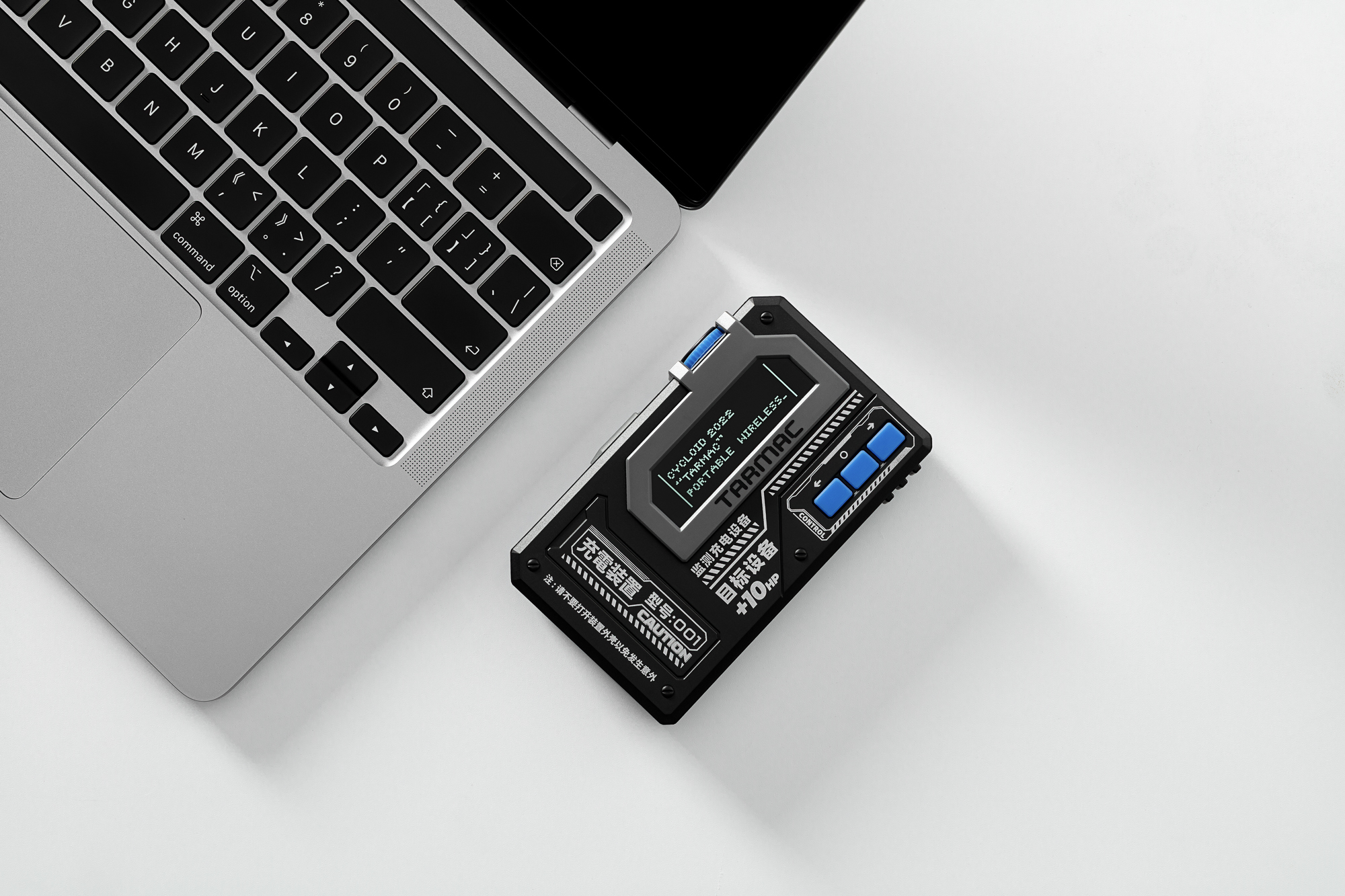 portable battery，Cyberpunk，Magnetic attraction，