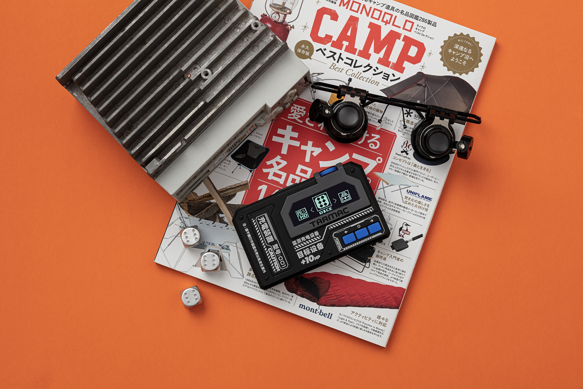 portable battery，Cyberpunk，Magnetic attraction，