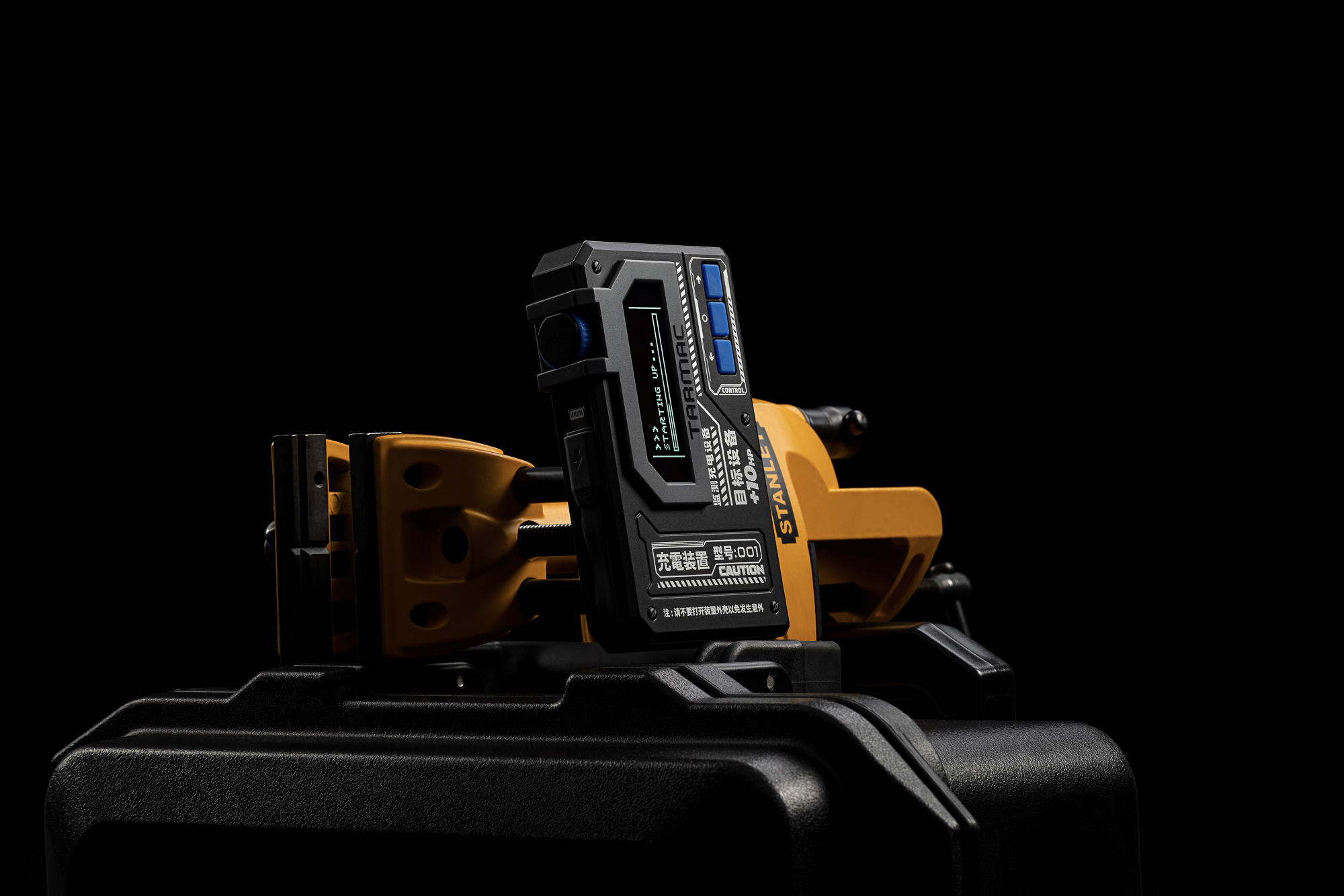 portable battery，Cyberpunk，Magnetic attraction，