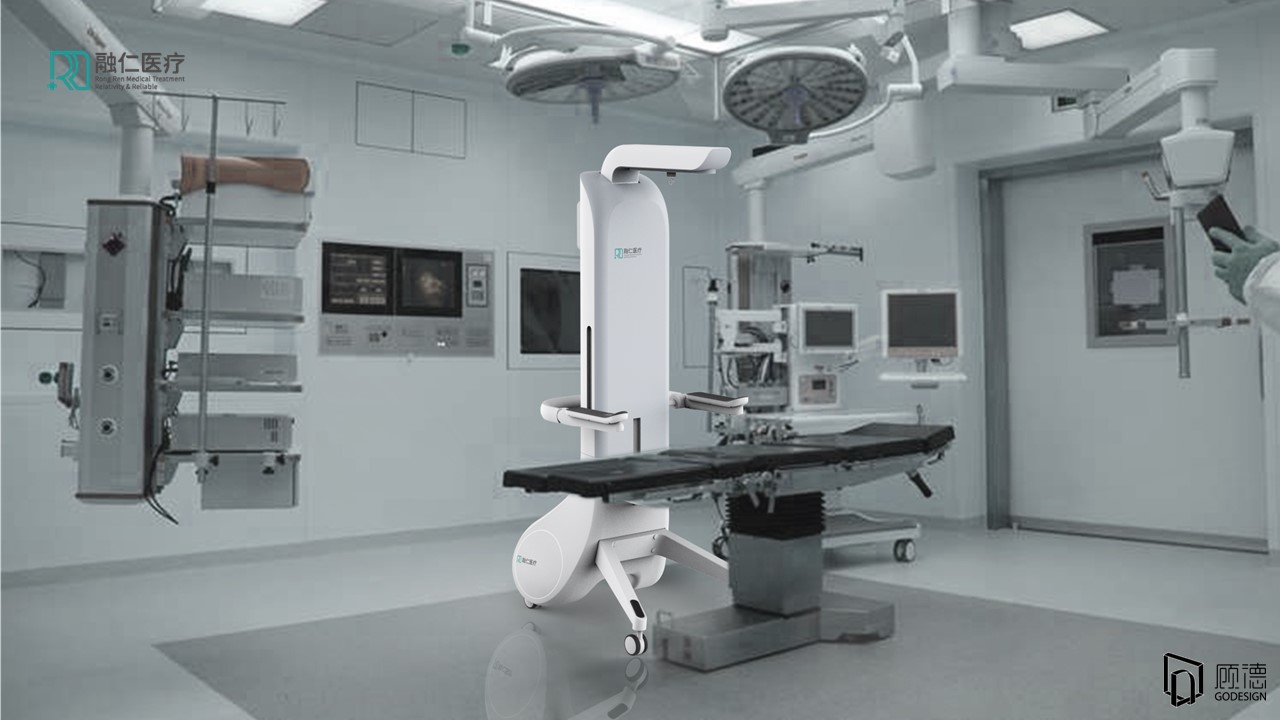 Medical products，Gu De Design，