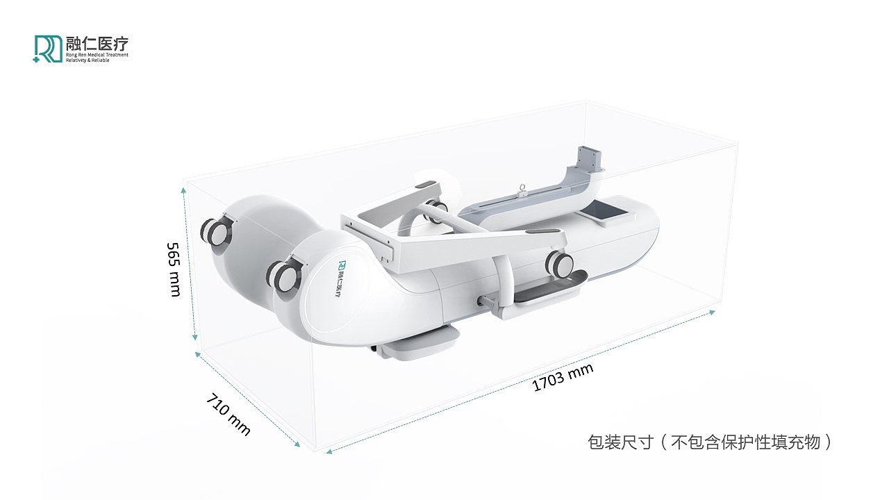 Medical products，Gu De Design，
