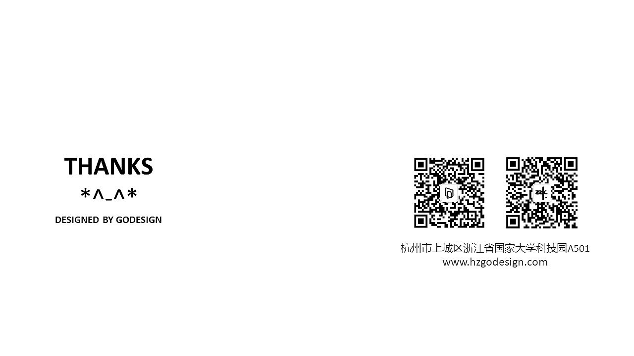Medical products，Gu De Design，